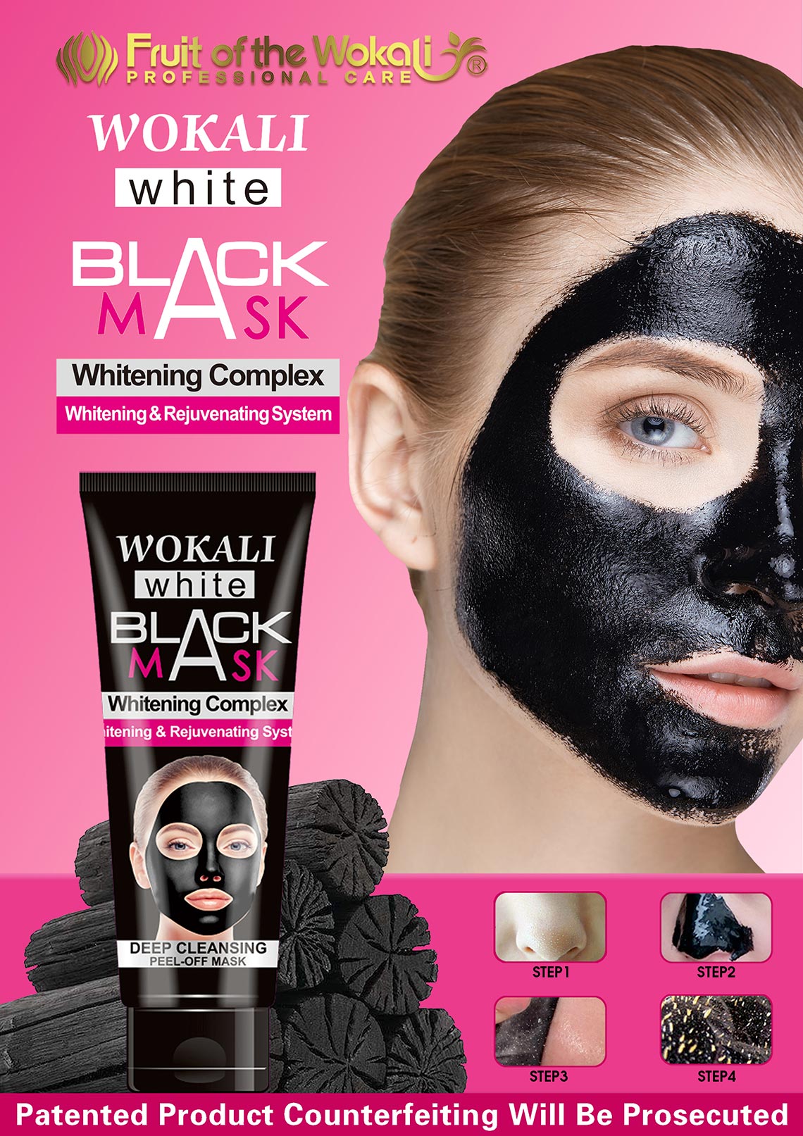 WKL402 BLACK MASK PEEL-OFF MASK 黑色面膜泥-广告画