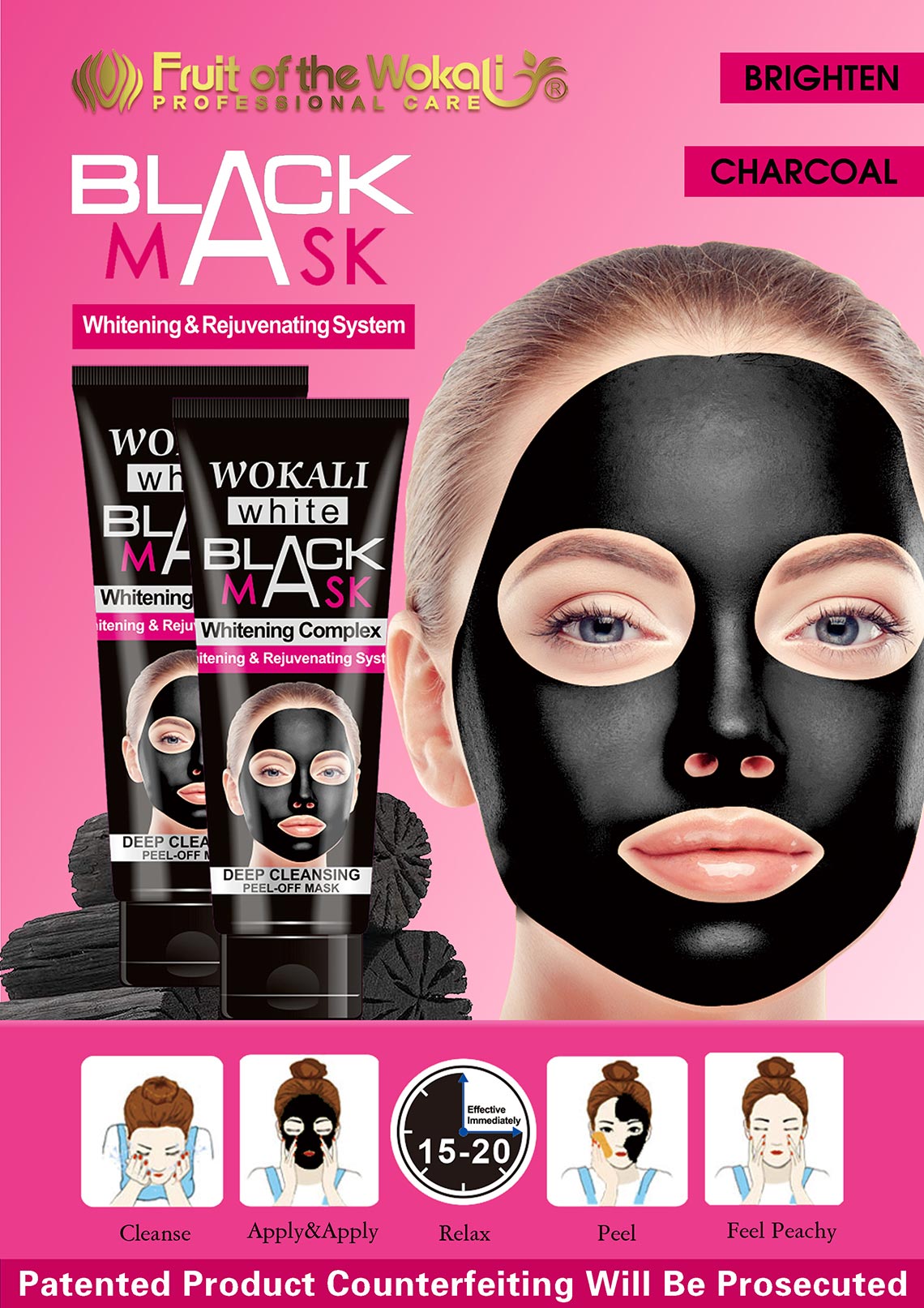 BLACK MASK PEEL-OFF MASK 黑色面膜泥-广告画