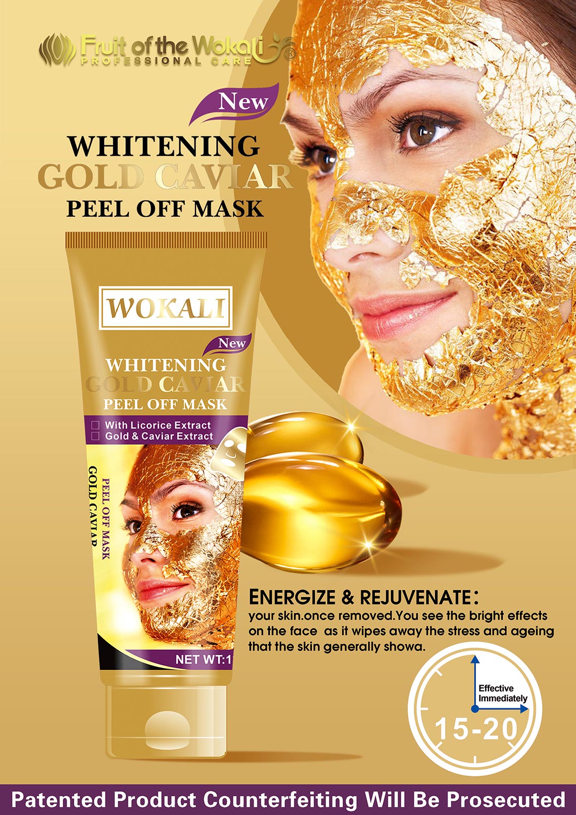 WKL403 GOLD MASK PEEL-OFF MASK-黄金面膜泥-广告画