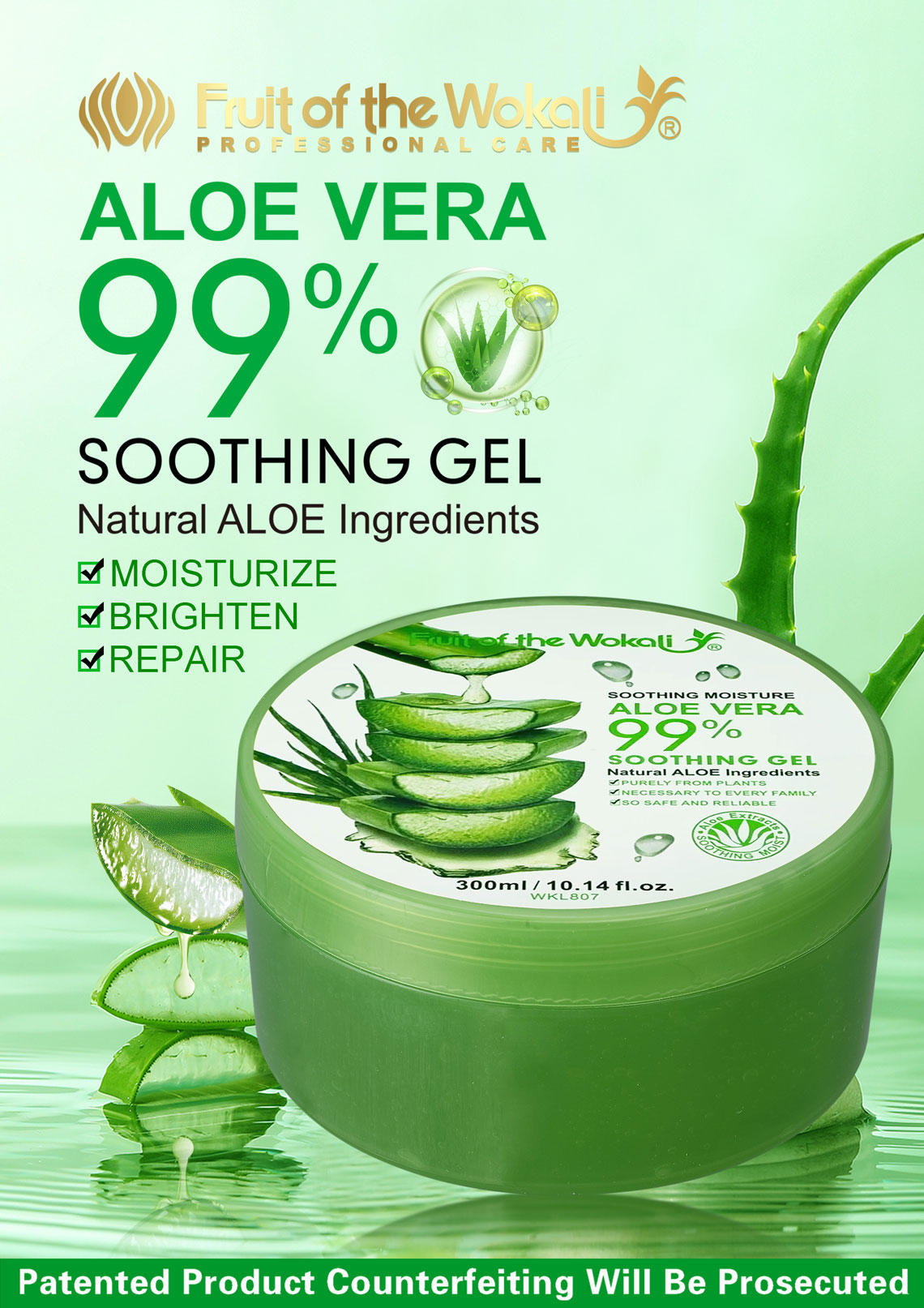 ALOE VERA SOOTHING GEL