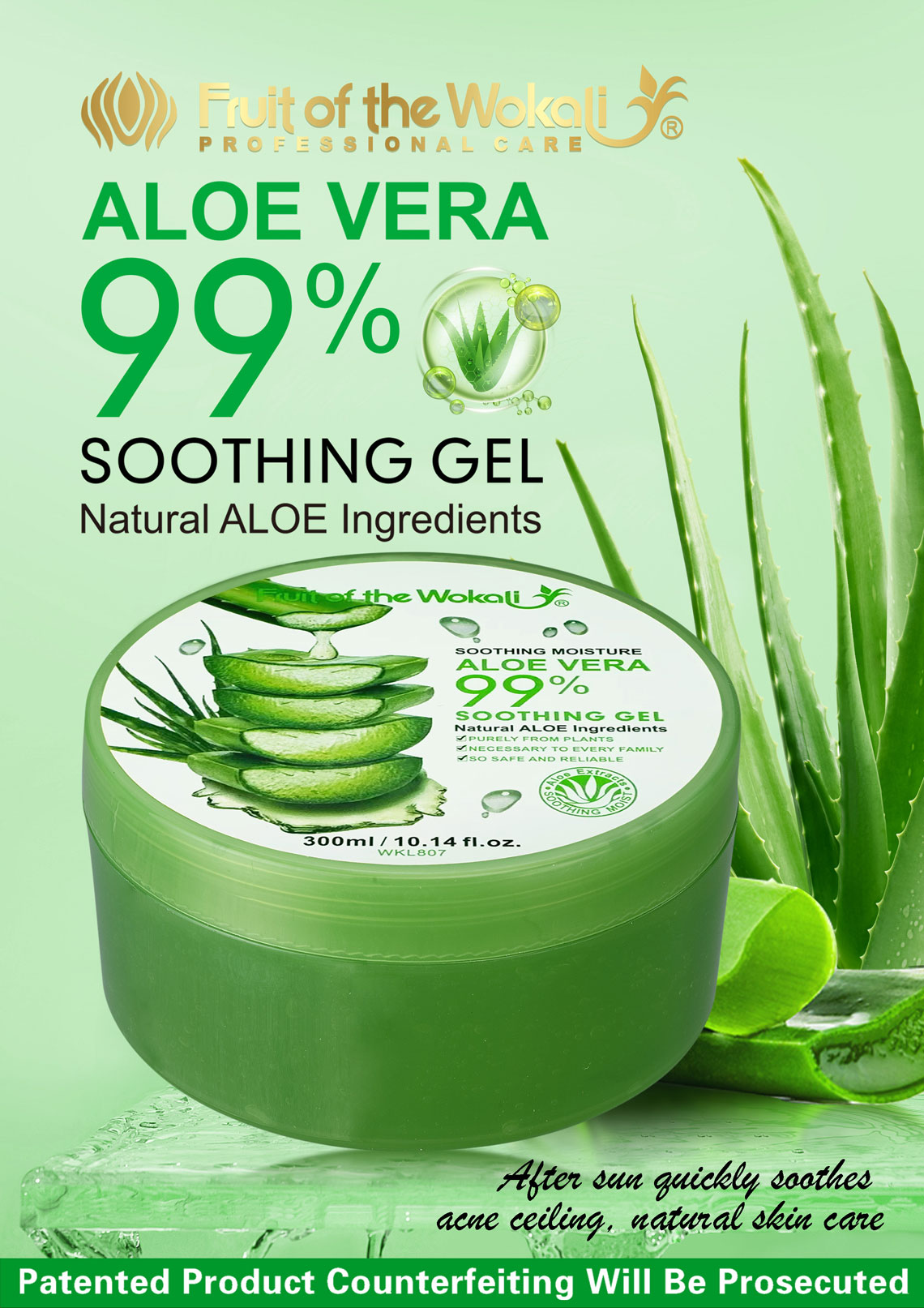 WKL807 ALOE VERA SOOTHING GEL 300ml
