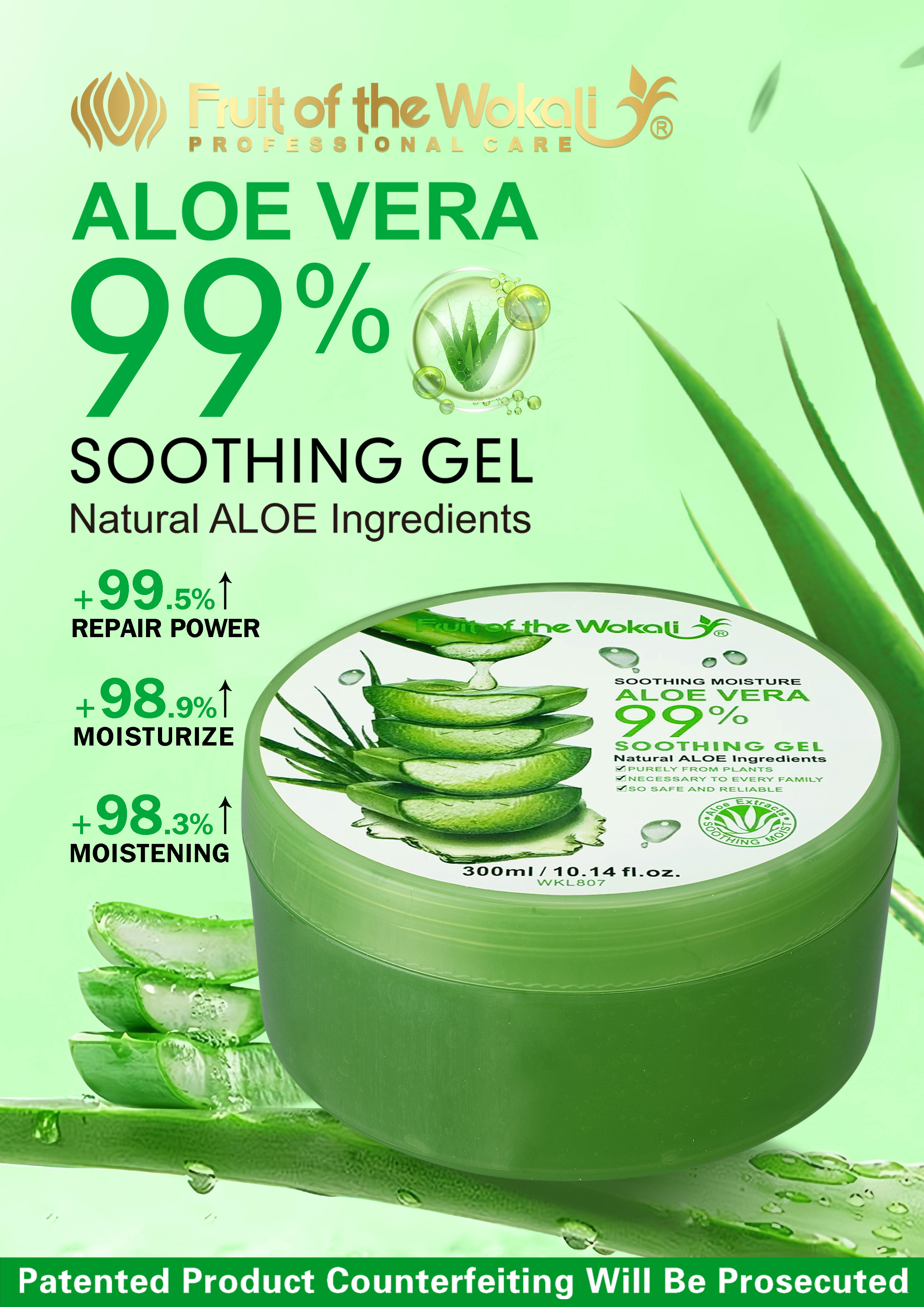 WKL807-芦荟-舒缓凝胶-广告画-(3).jpg