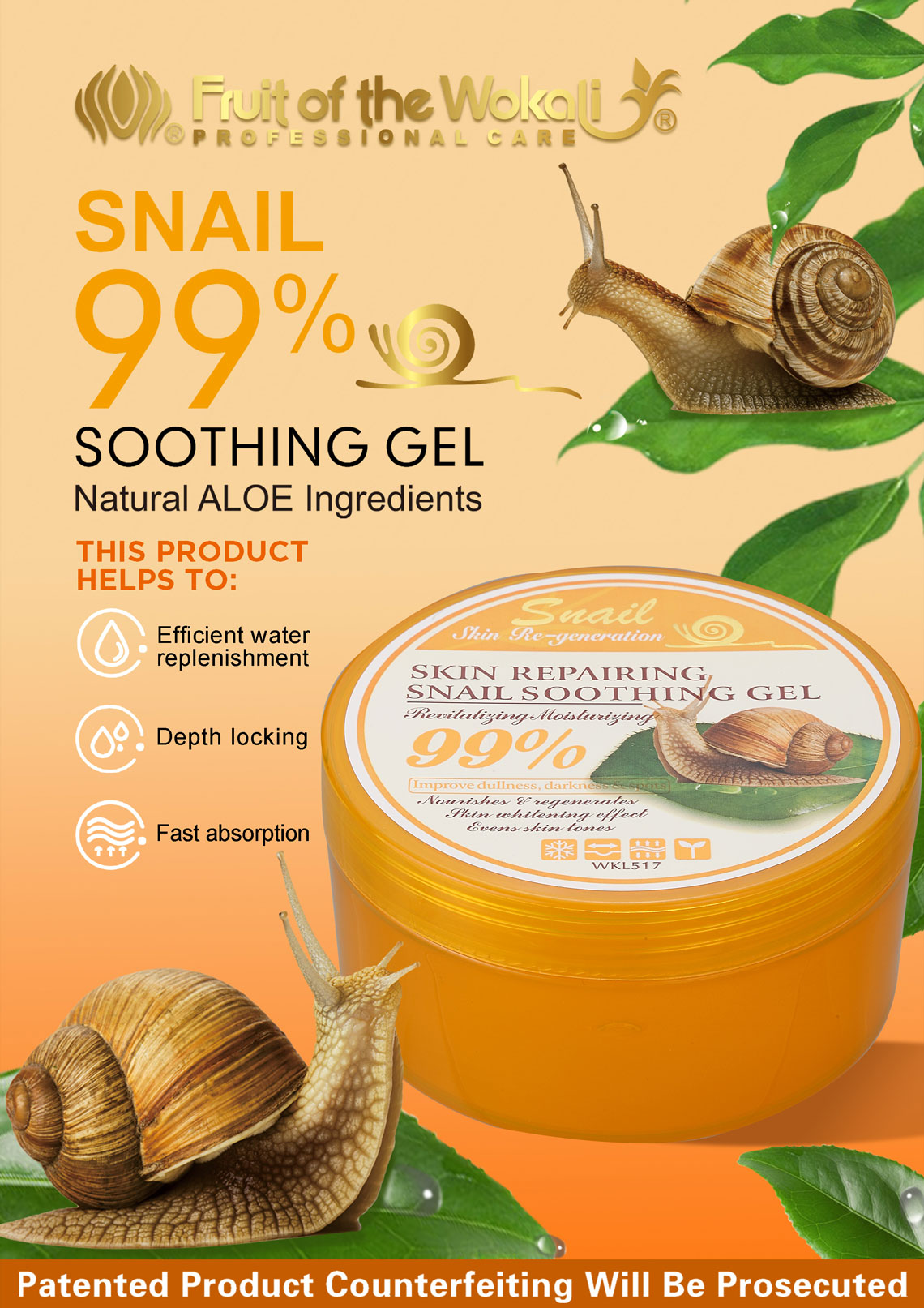 WKL517-蜗牛-舒缓凝胶-广告画.jpg
