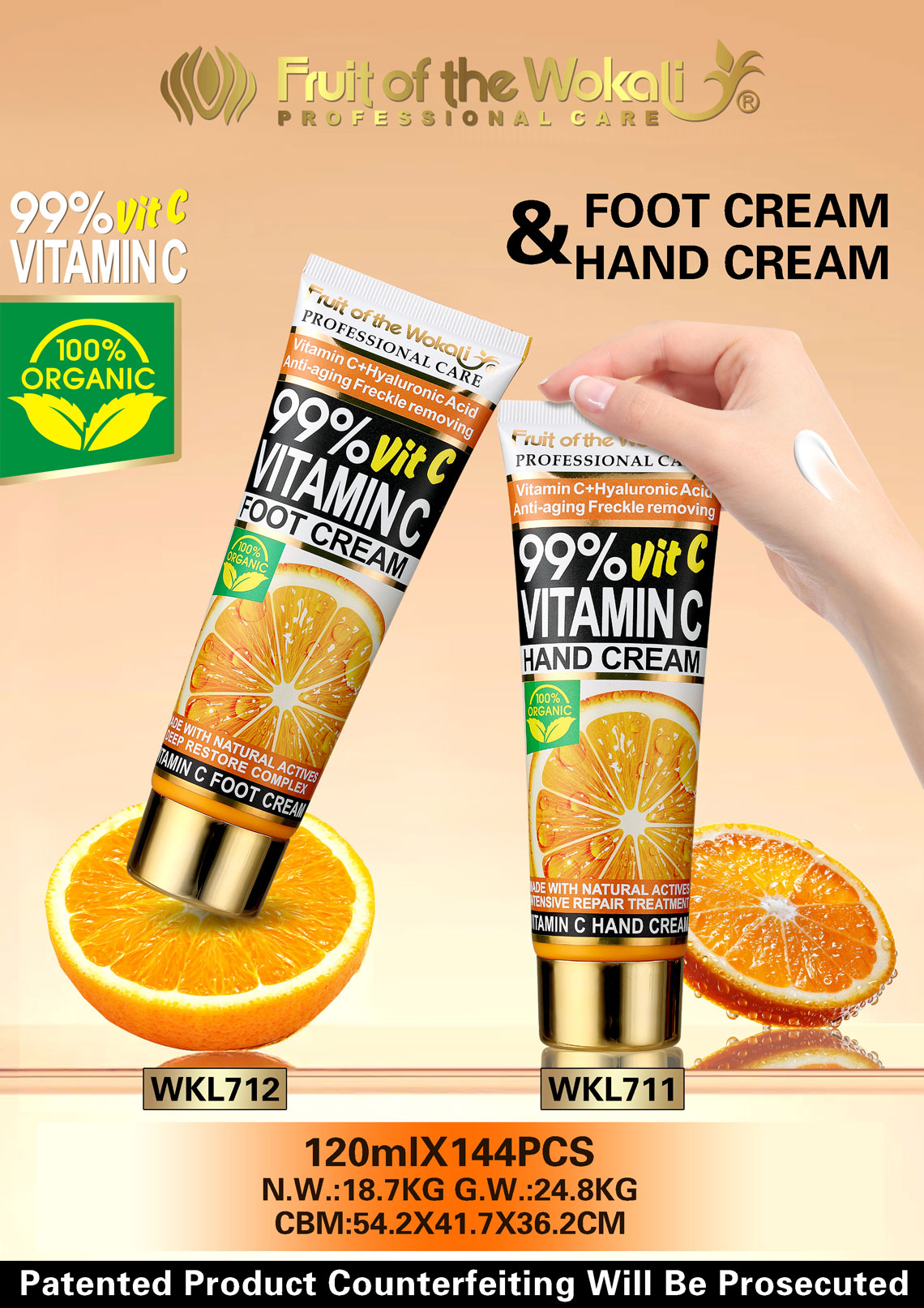 VITAMIN C FOOT CREAM