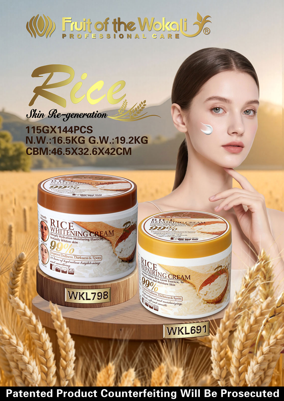 WKL691 ORGANIC RICE REPAIRING CREAM 115g米面霜产品海报.jpg
