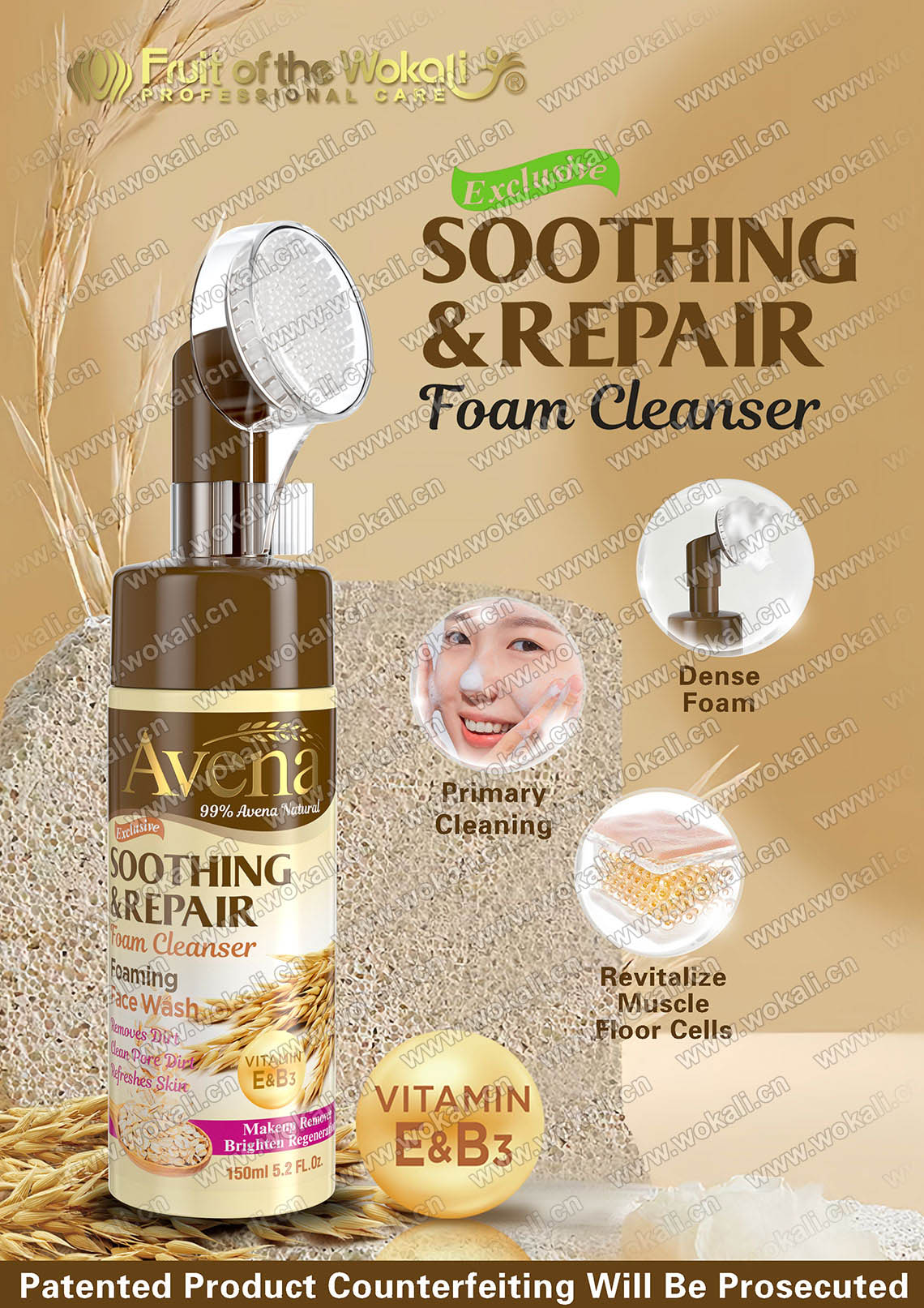 HA3015AVENA-FOAM-CLEANSER燕麦洁面泡海报8.jpg