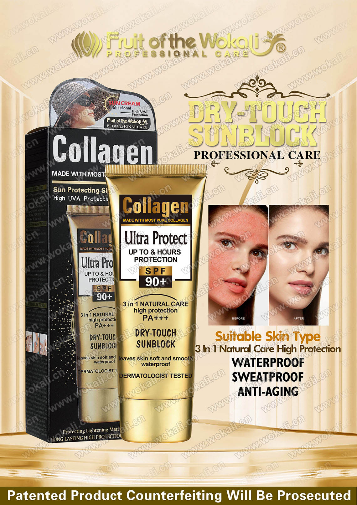 HF2012 DRY-TOUCH SUNBLOCK 90+ 100ml胶原蛋白防晒霜90度海报.jpg