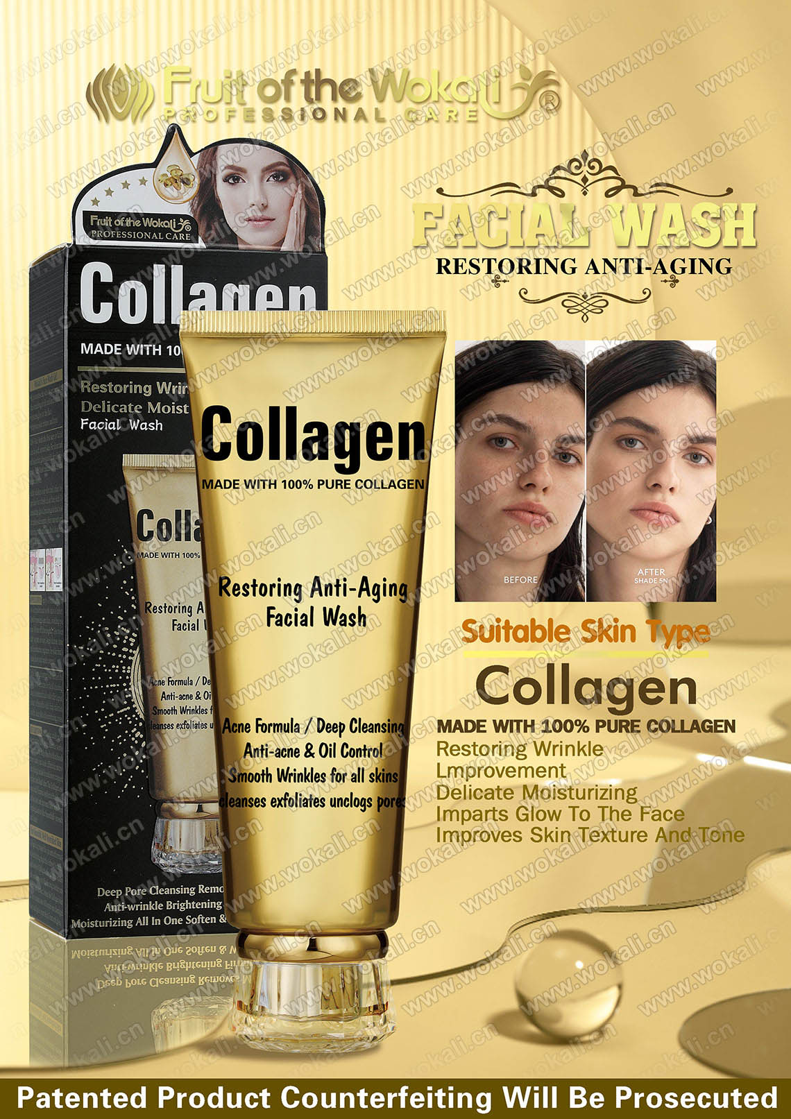 胶原蛋白洗面奶海报 RESTORING ANTI-AGING FACIAL WASH