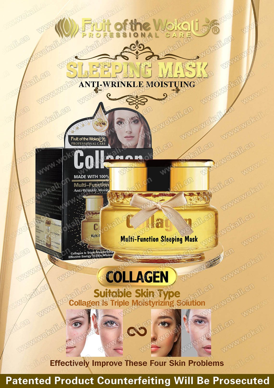 HF2011 FUNCTION SLEEPING MASK 120g 胶原蛋白睡眠面膜海报.jpg