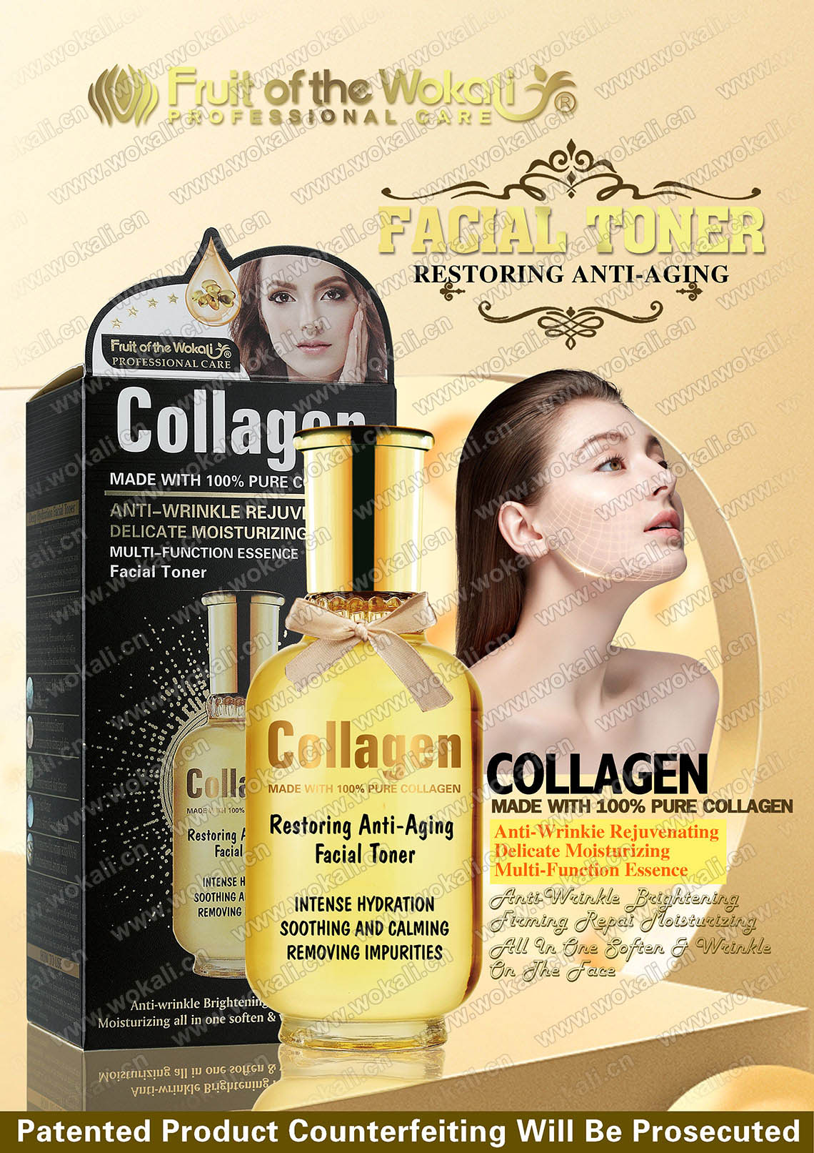 HF2008 RESTORING ANTI-AGING FACIAL TONER 160ml 胶原蛋白爽肤水海报