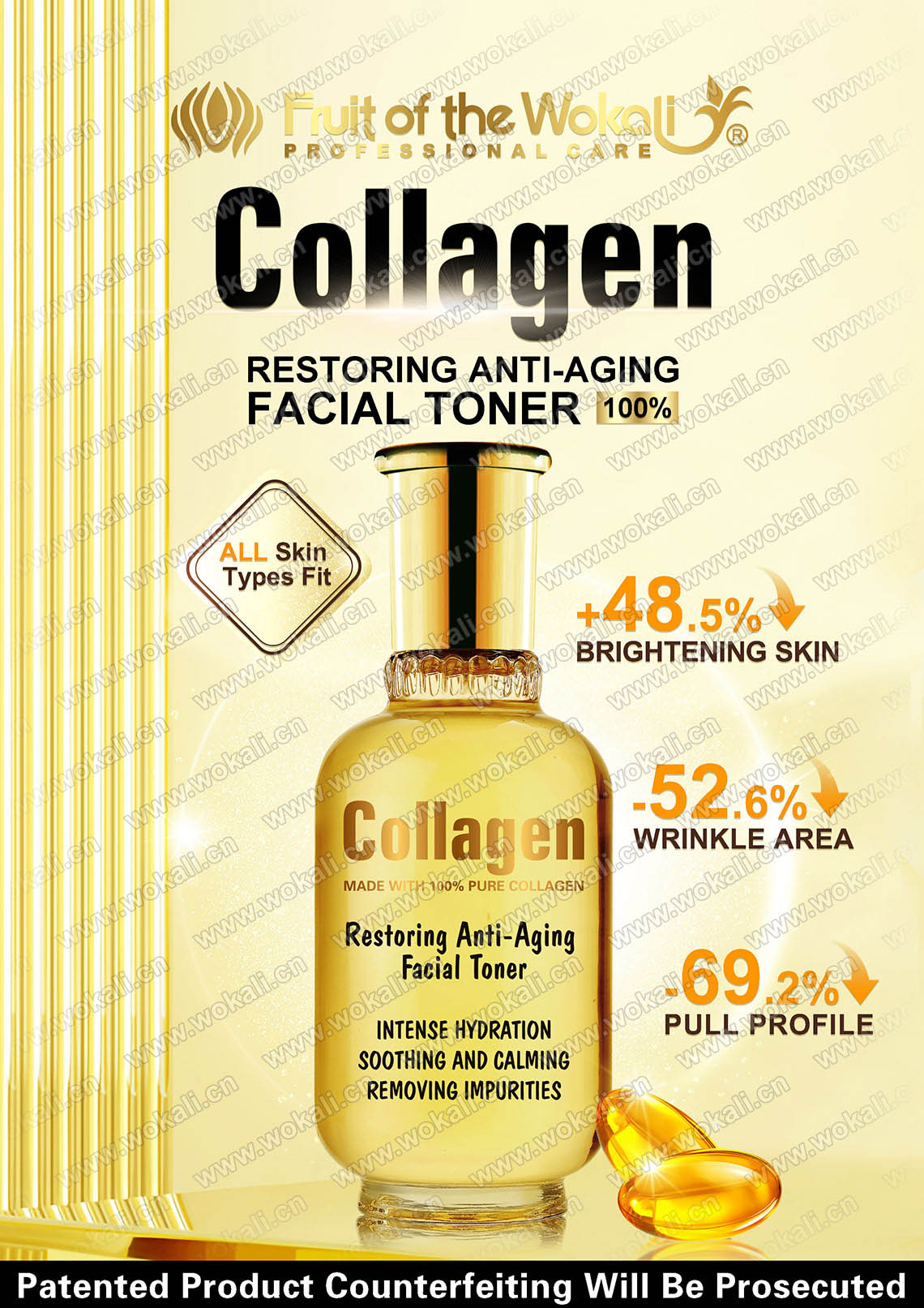 HF2008_160ml-爽肤水-广告画Collagen RESTORING ANTI-AGING FACIAL TONER