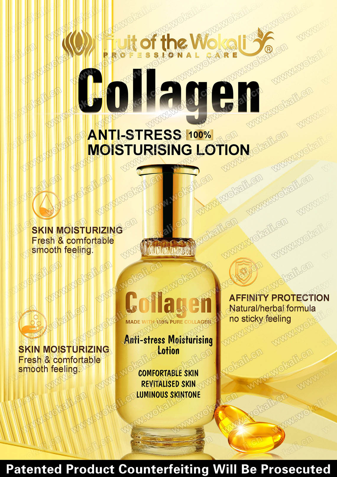 HF2007 160ml-乳液-广告画 ANTI-STRESS MOISTURISING LOTION