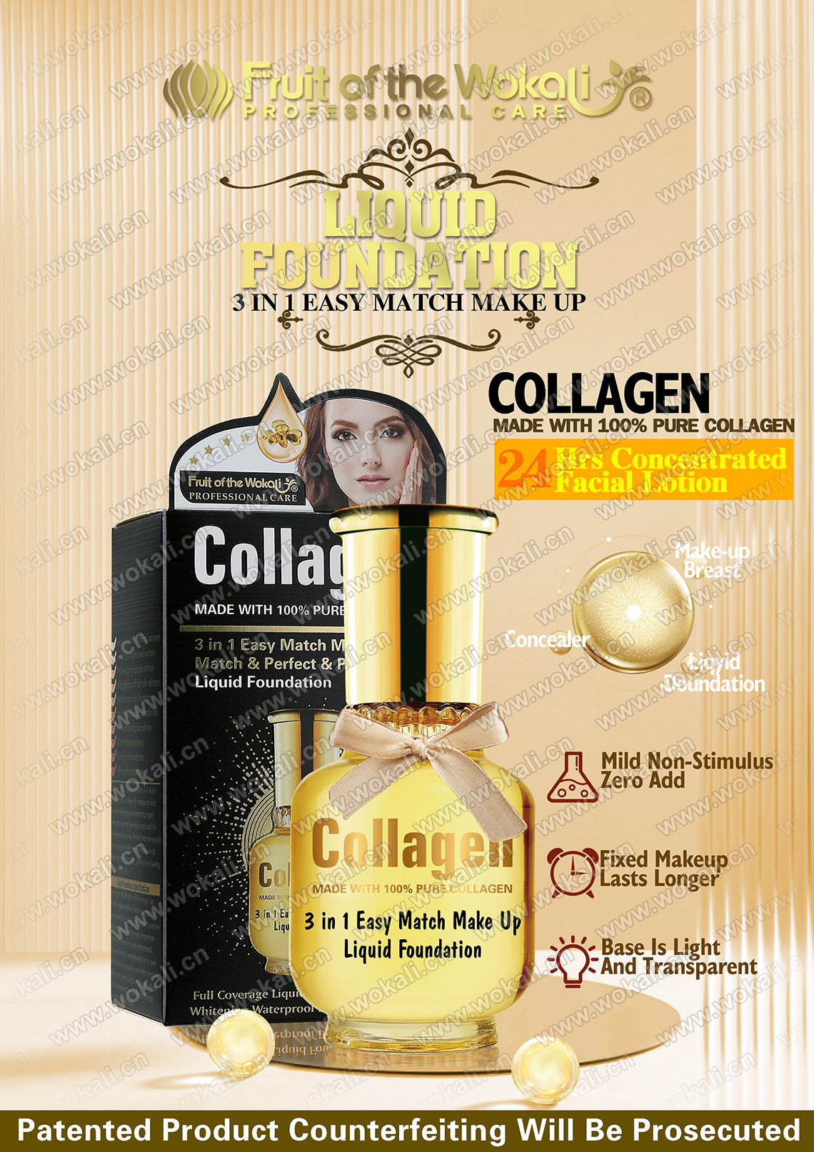 HF2006_Collagen-3-IN-1-EASY-MATCH-MAKE-UP-LIQUID-FOUNDATION-胶原蛋白粉底液海报
