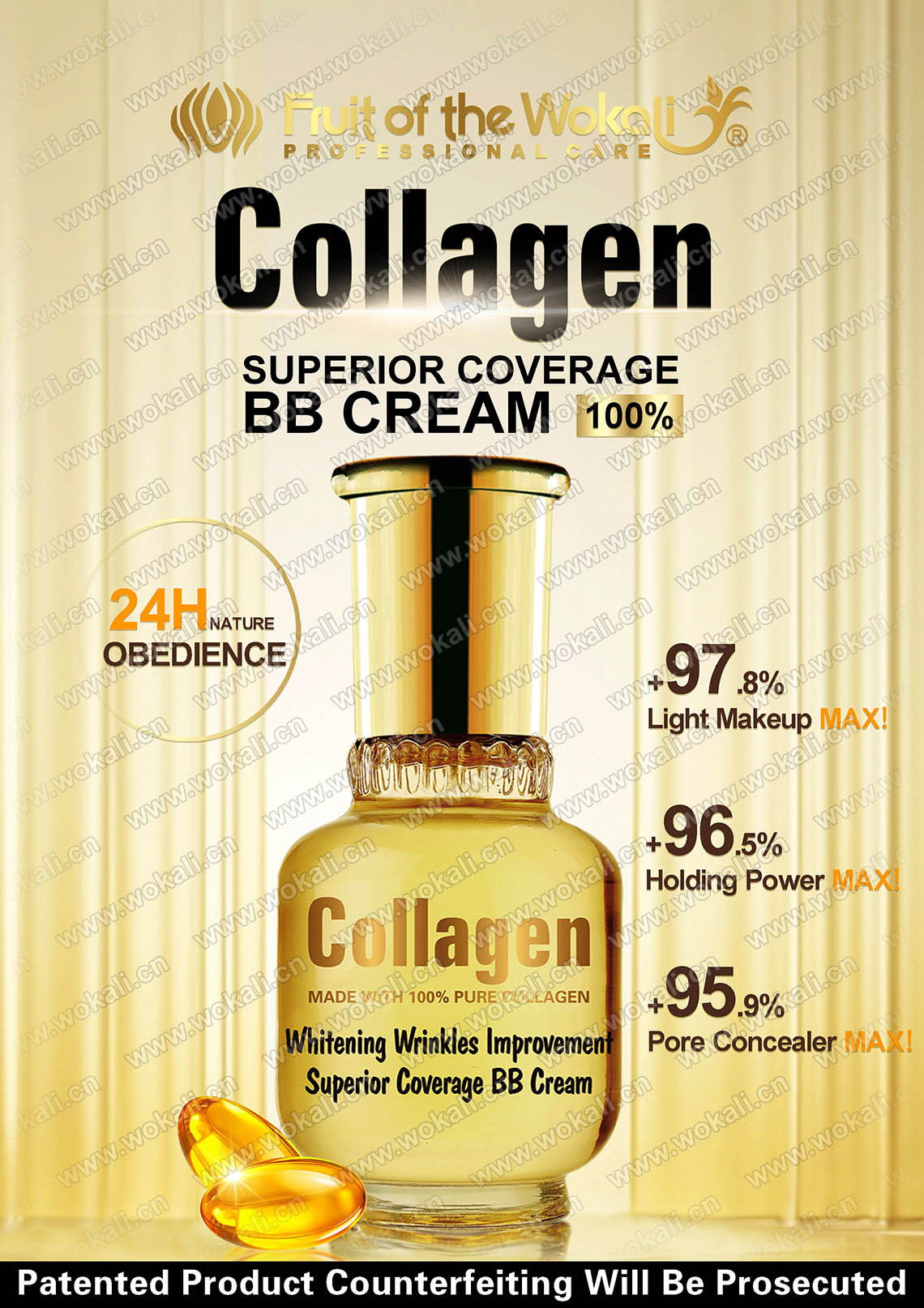 HF2005 SUPERIOR COVERAGE BB CREAM 65ml-BB霜-广告画