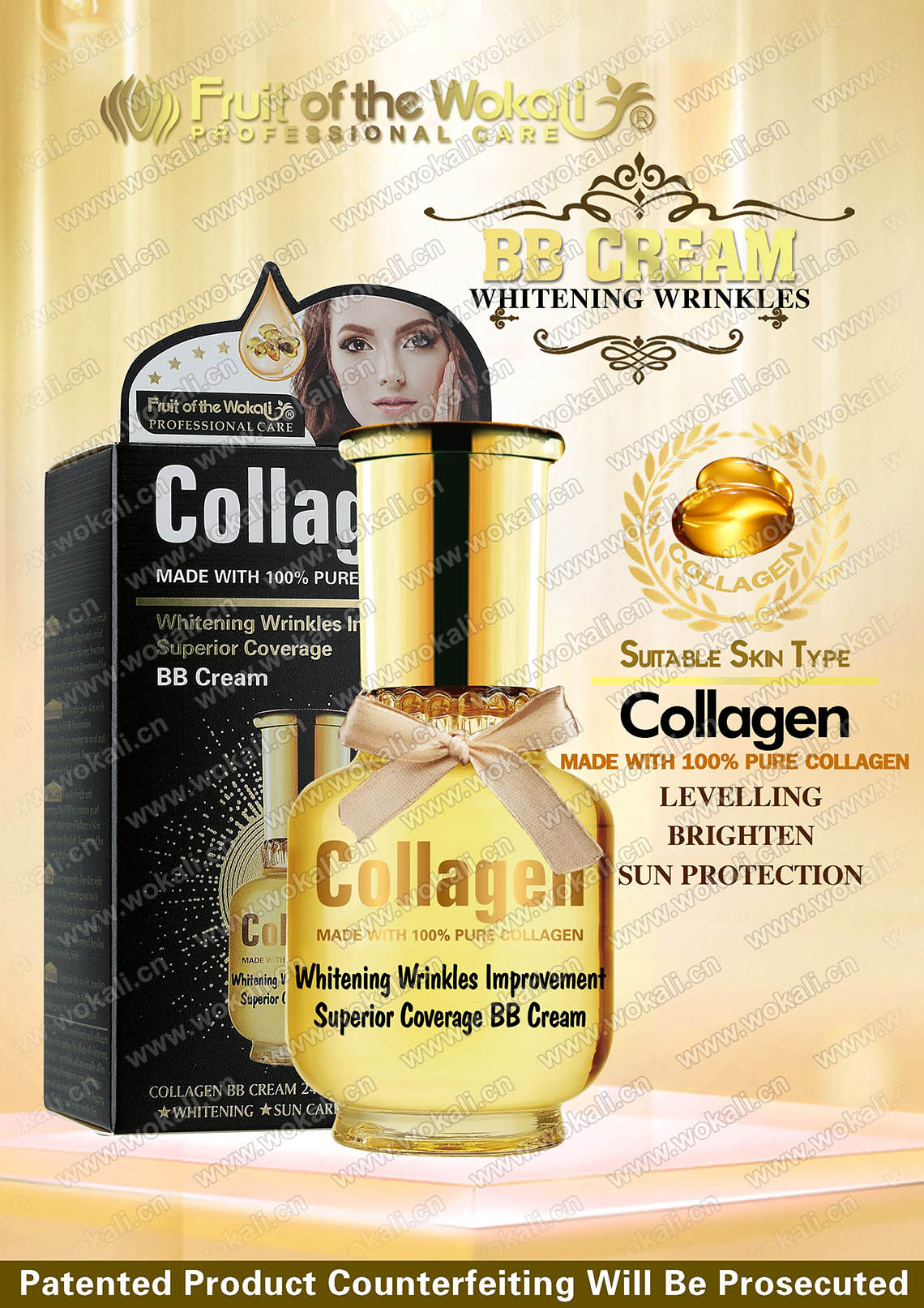 胶原蛋白BB霜海报 SUPERIOR-COVERAGE-BB-CREAM