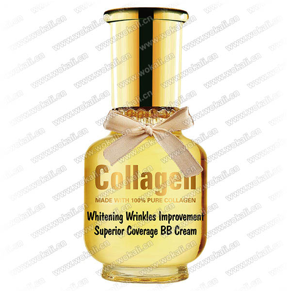 HF2005 SUPERIOR COVERAGE BB CREAM 65ml