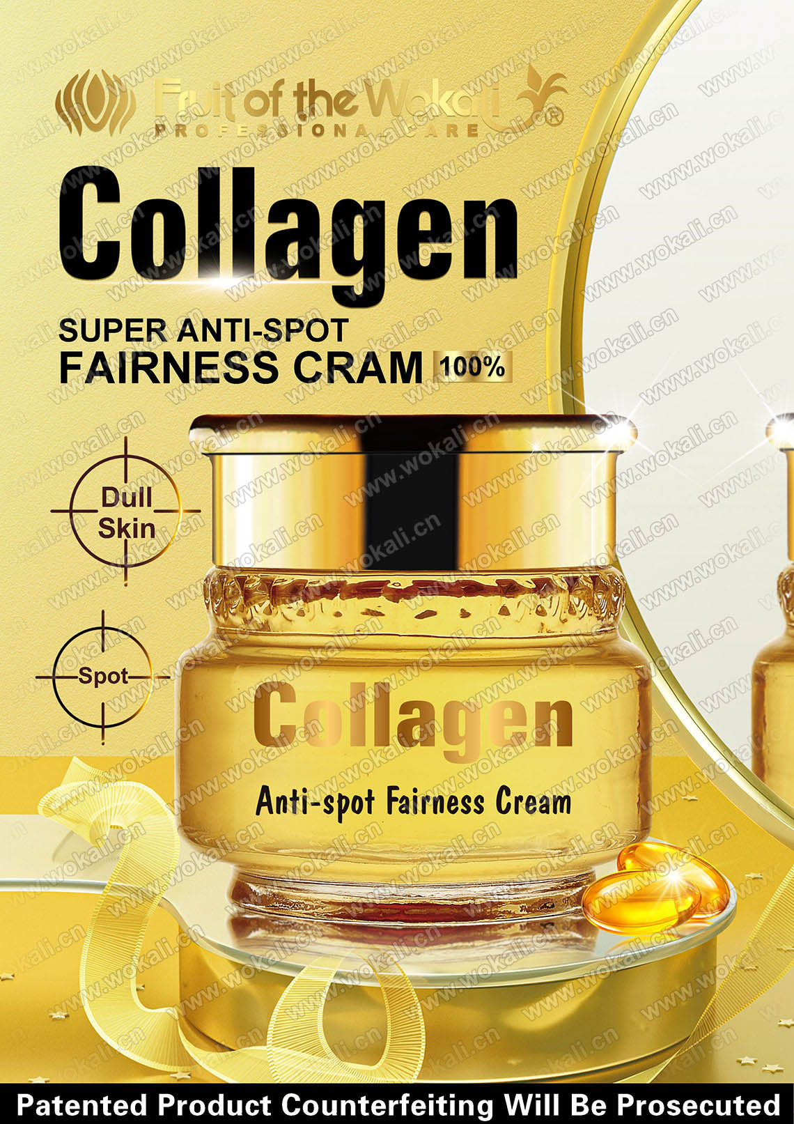 HF2004 ANTI-SPOT FAIRNESS CREAM 55g-祛斑霜-广告画