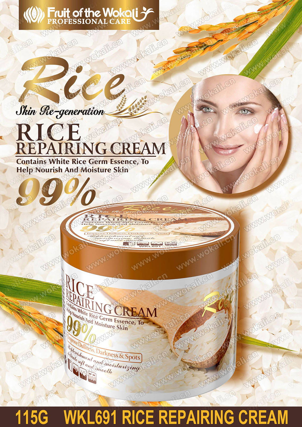 WKL691 ORGANIC RICE REPAIRING CREAM 115g 大米面霜.jpg