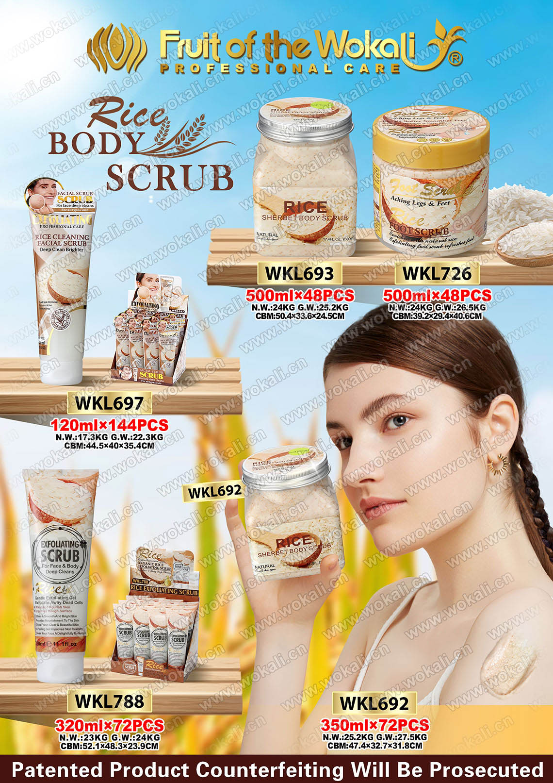 WKL697 ORGANIC RICE FACIAL SCRUB 120ml大米系列目录页3-2.jpg