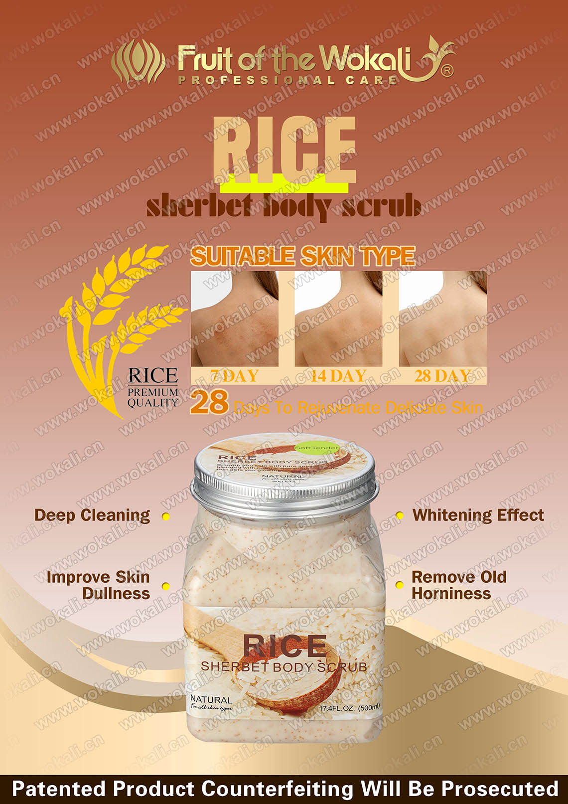 WKL693-wokali大米磨砂膏海报ORGANIC-RICE-SHERBET-BODY-SCRUB