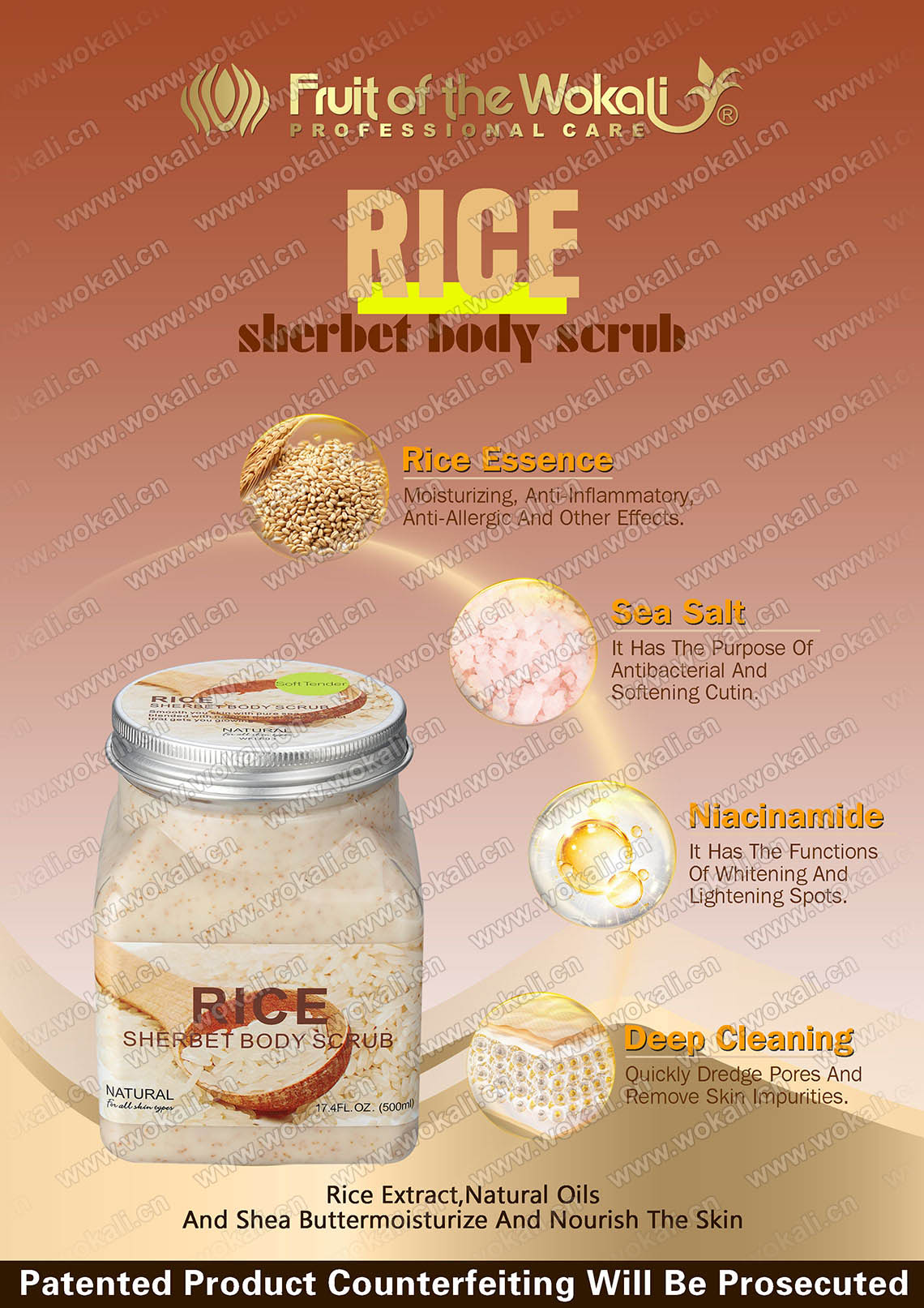 wokali WKL693-ORGANIC-RICE-SHERBET-BODY-SCRUB大米磨砂膏海报