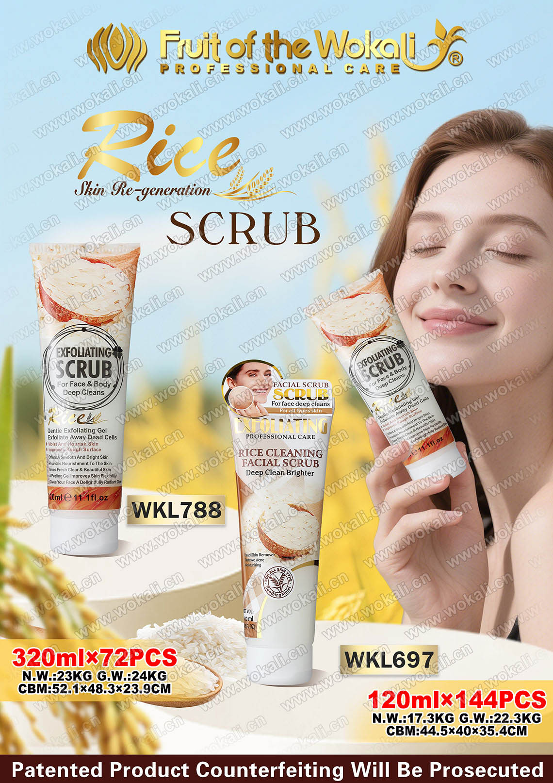 WKL697 ORGANIC RICE FACIAL SCRUB 120ml大米去角质.jpg