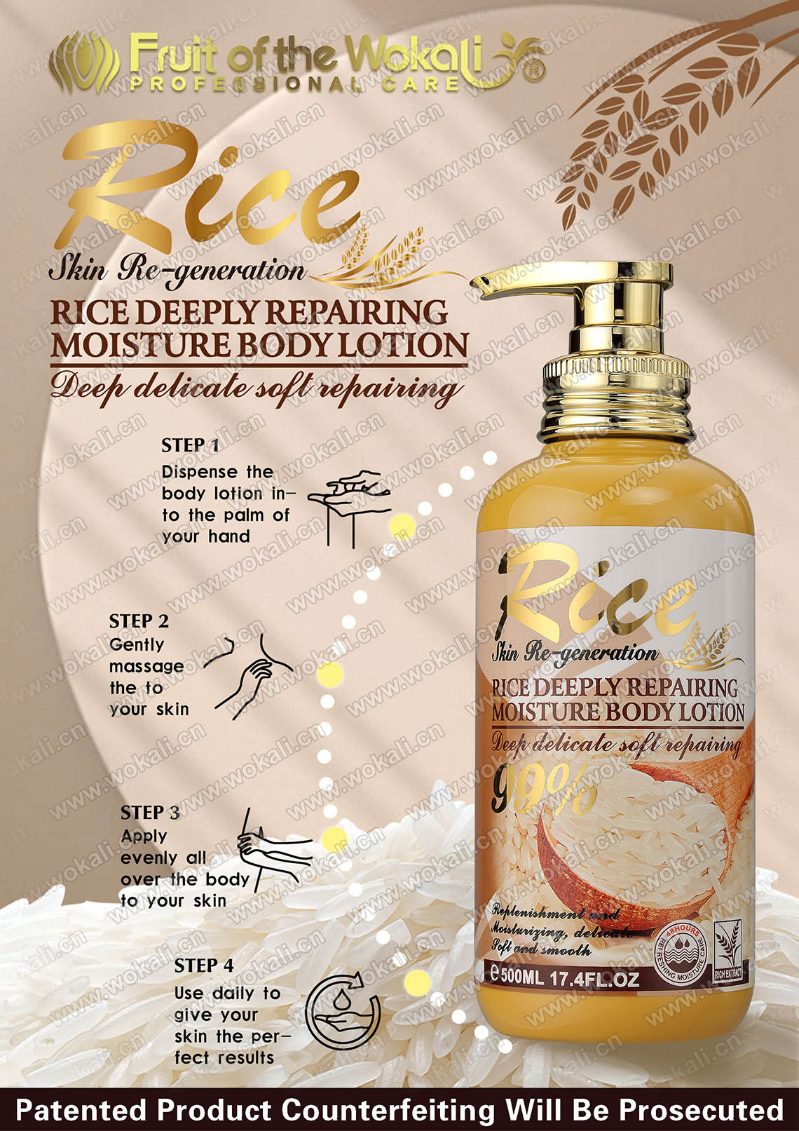 WKL723 RICE DEEPLY REPAIRING MOISTURE BODY LOTION 500ml大米身体乳-广告画