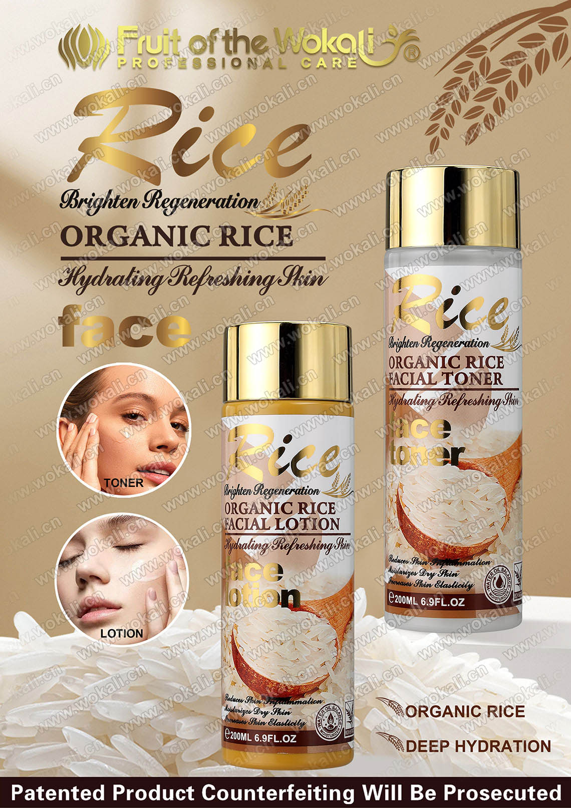 WKL743-ORGANIC-RICE-FACIAL-TONER-200ml-WKL744-大米水乳-广告画