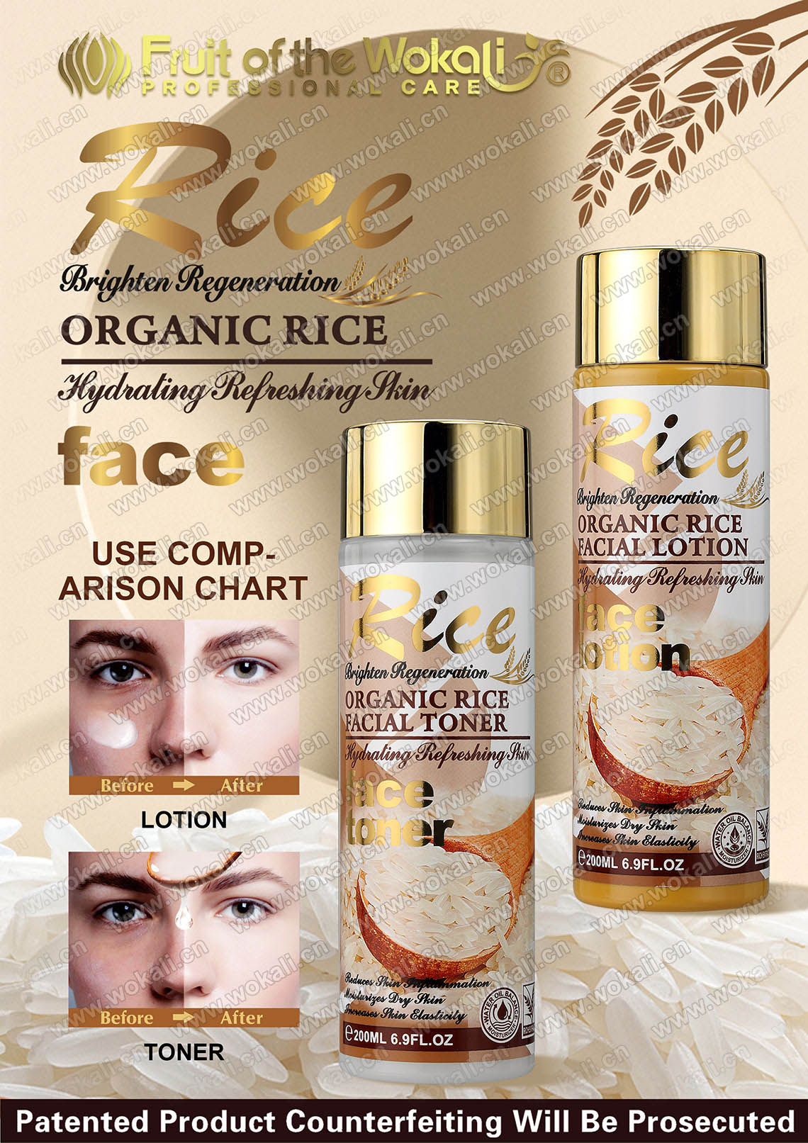 WKL743-WKL744-ORGANIC-RICE-FACIAL-LOTION-200ml大米水乳-广告画