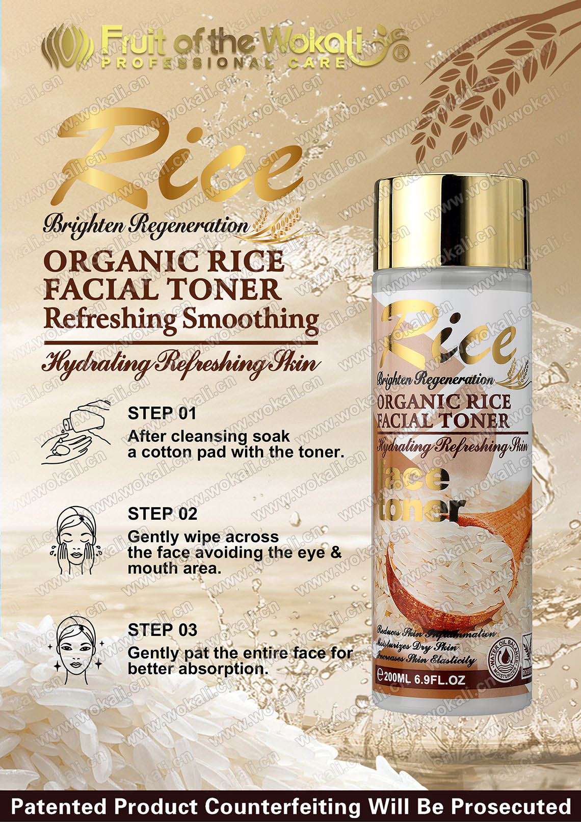 WKL743-WKL743-ORGANIC-RICE-FACIAL-TONER-200ml大米-爽肤水-广告画