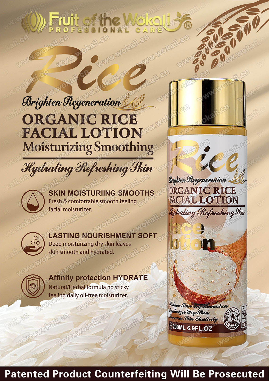 wokali WKL744 ORGANIC RICE FACIAL LOTION 200ml大米-乳液-广告画