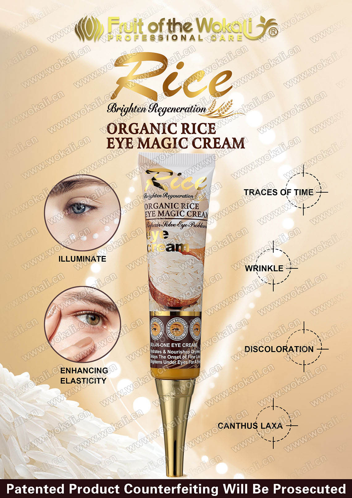 wokali WKL742 ORGANIC RICE EYE CREAM 30ml大米眼霜-广告画