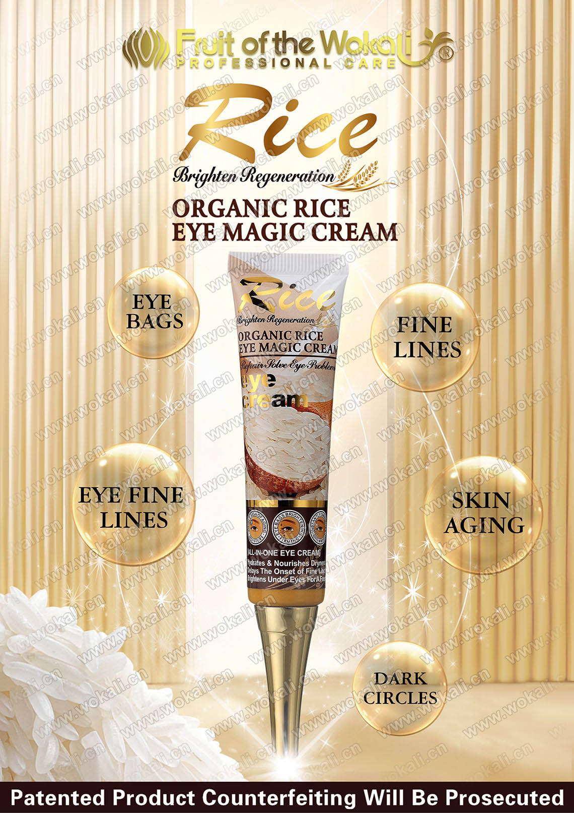 WKL742 ORGANIC RICE EYE CREAM 30ml大米眼霜-广告画wokali