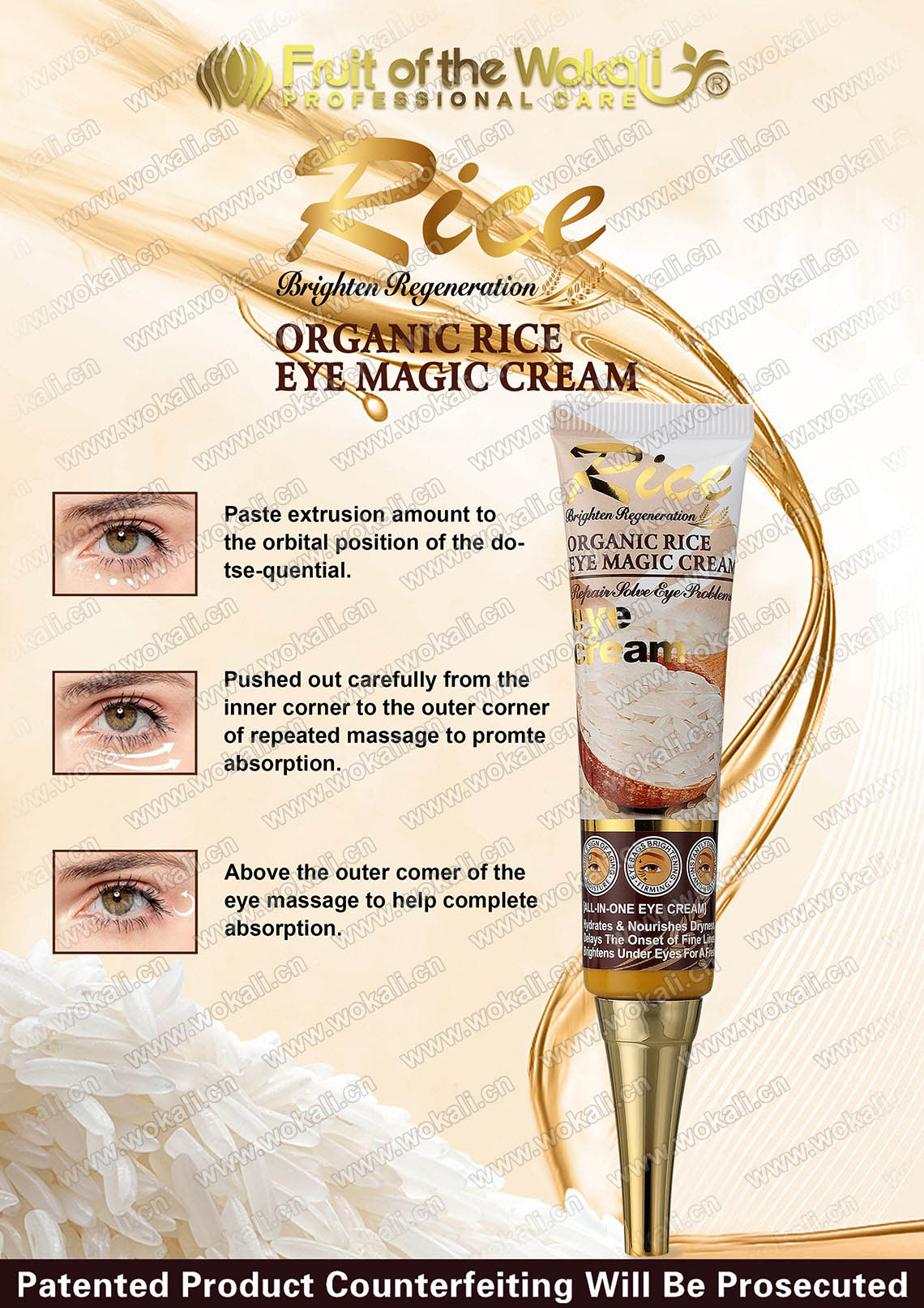 WKL742 ORGANIC RICE EYE CREAM 30ml wokali大米眼霜-广告画