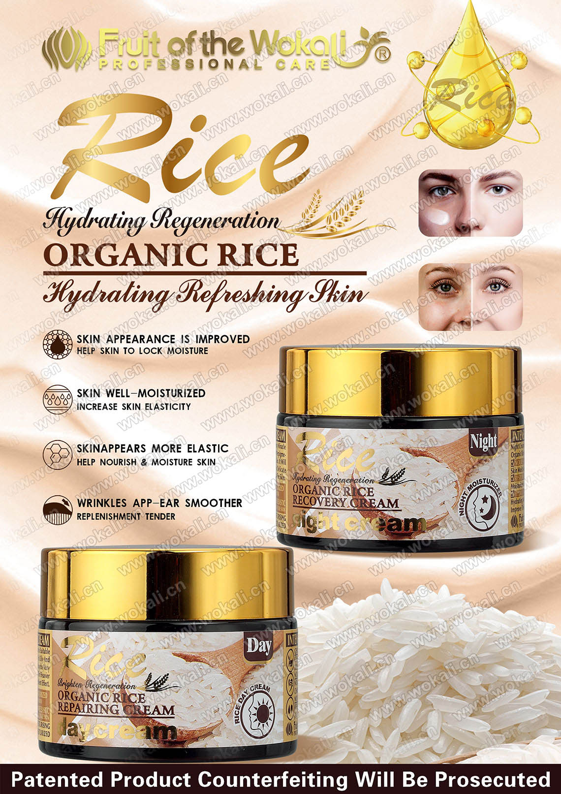 WKL745-ORGANIC-RICE-DAY-CREAM-55mlWKL746大米-wokali日晚霜-广告画