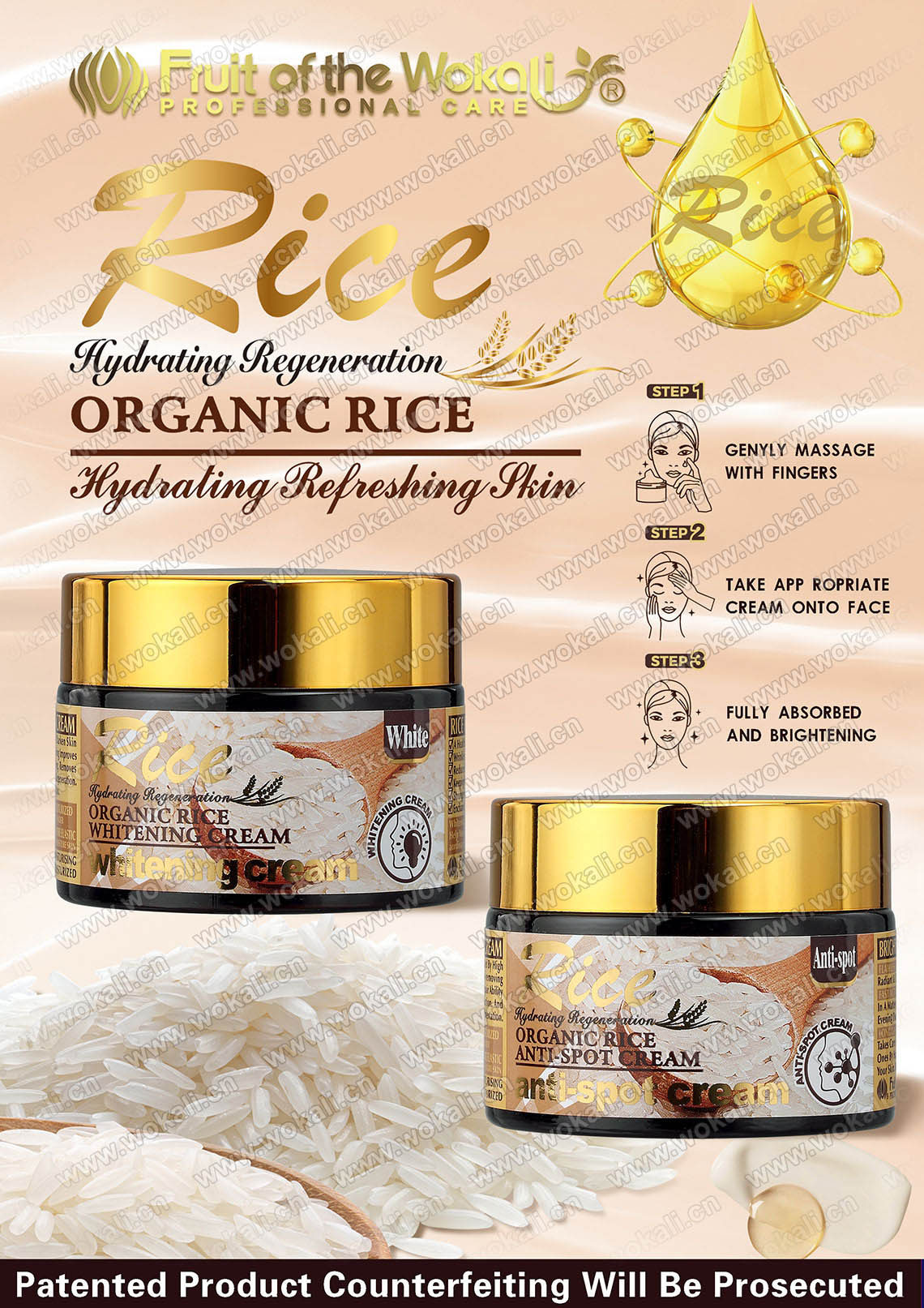 WKL747-ORGANIC-RICE-WHITENING-CREAM-WKL748-大米-wokali美白祛斑霜-广告画