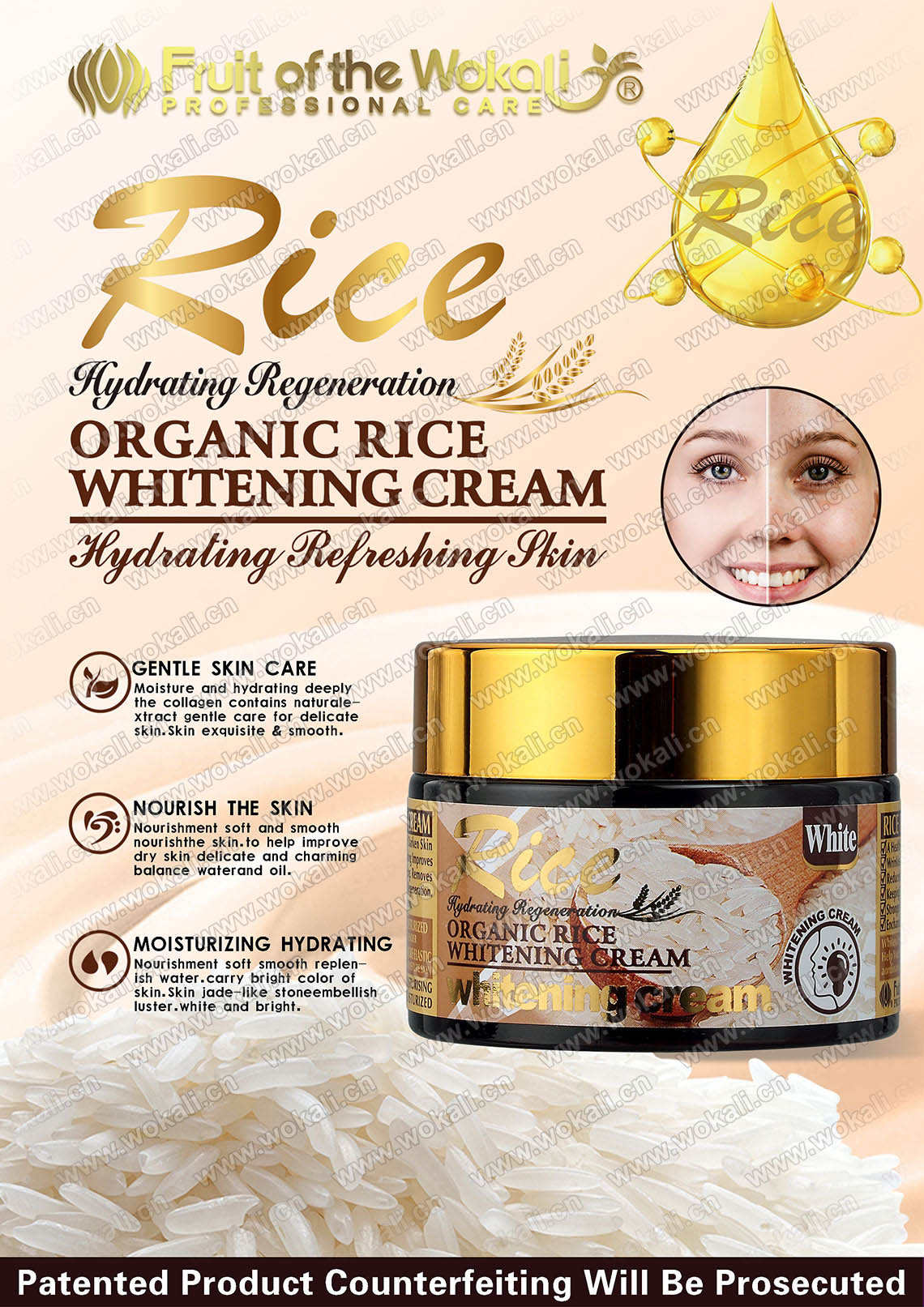 wokali WWKL747 ORGANIC RICE WHITENING CREAM 55ml大米-美白霜-广告画