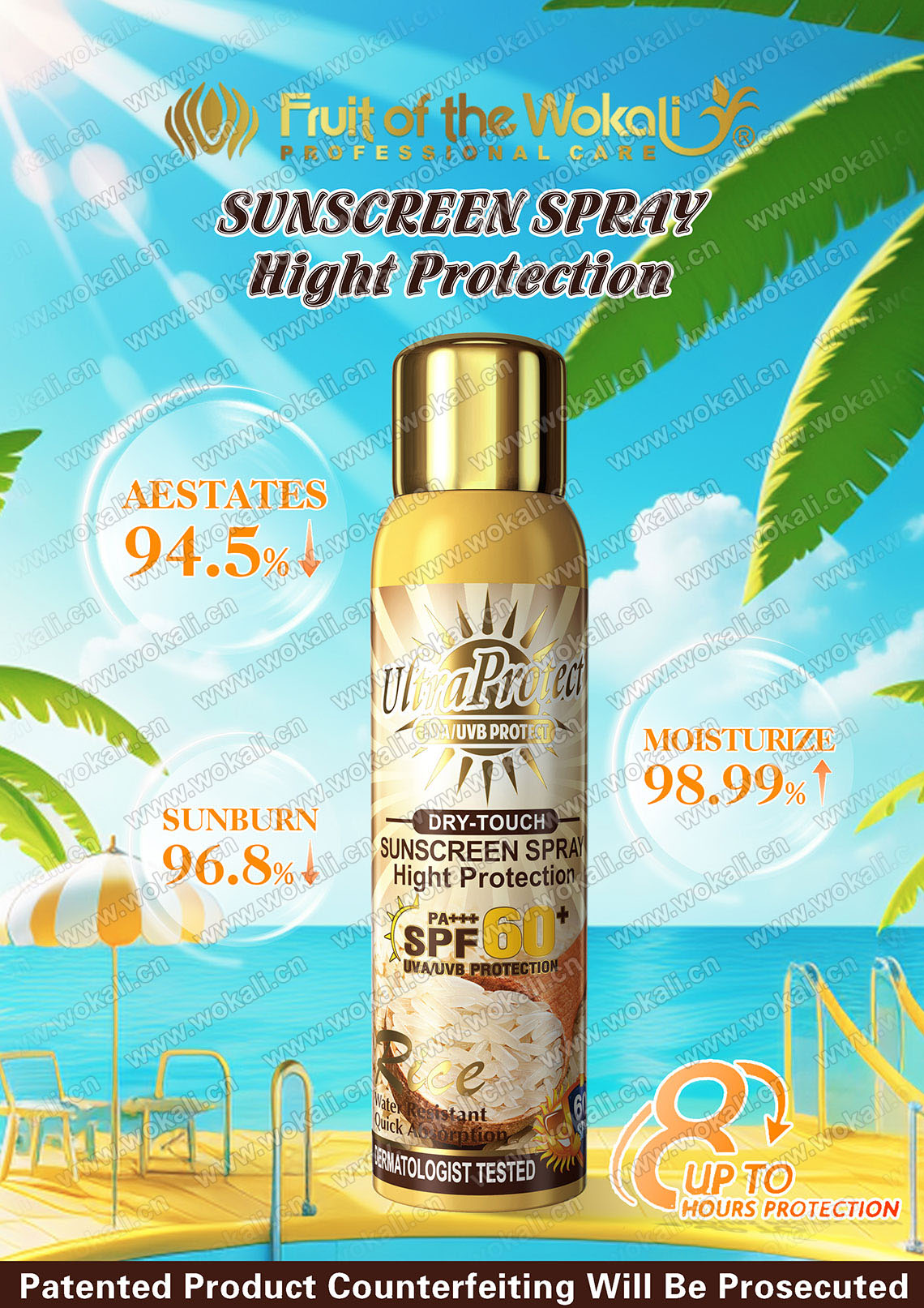 WKL826 60+ RICE SUNSCREEN PROTECT SPRAY 200ml防晒喷雾-8.jpg