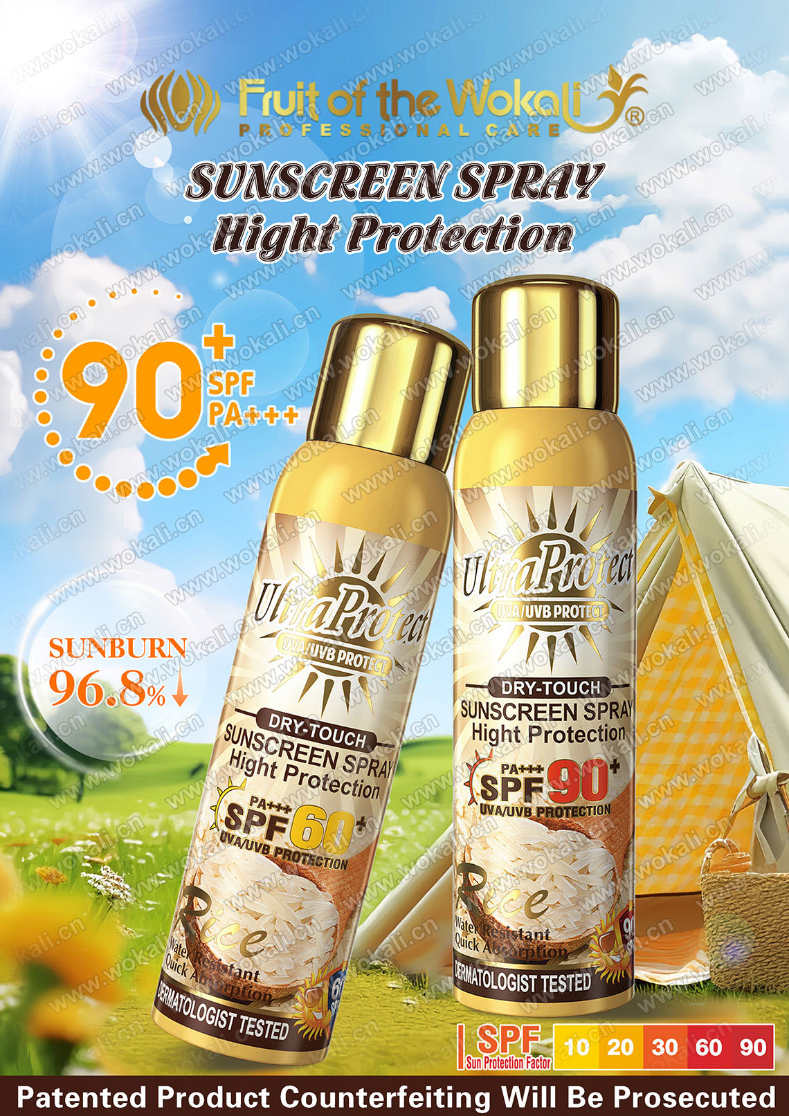 WKL826-WKL827-RICE SUNSCREEN PROTECT SPRAY防晒喷雾--1.jpg