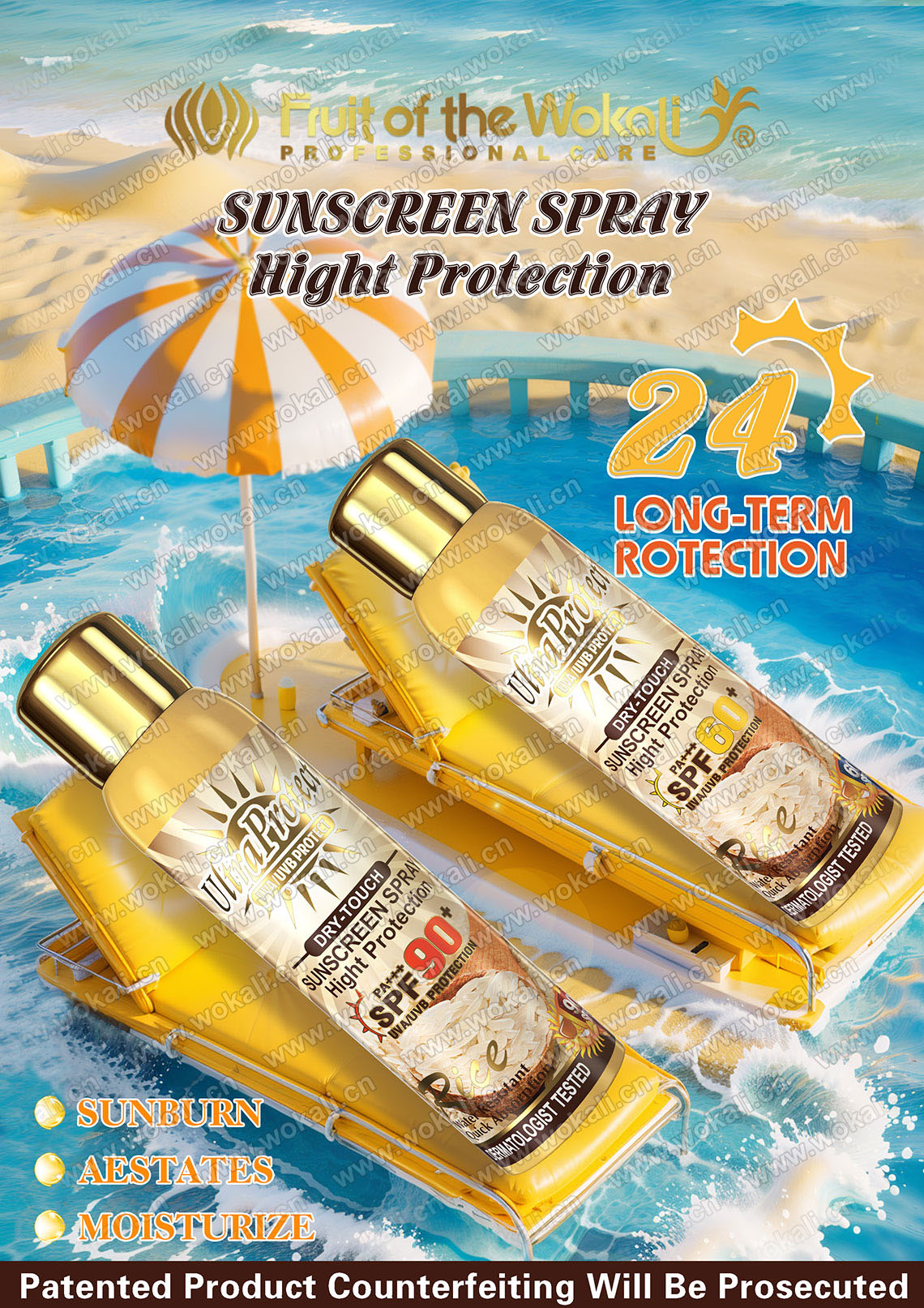 WKL826-WKL827RICE SUNSCREEN PROTECT SPRAY防晒喷雾-2.jpg