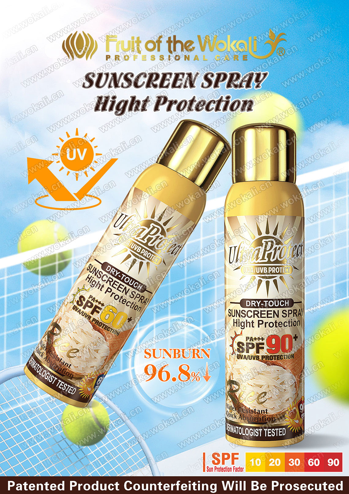 WKL826-WKL827-RICE SUNSCREEN PROTECT SPRAY防晒喷雾--3.jpg