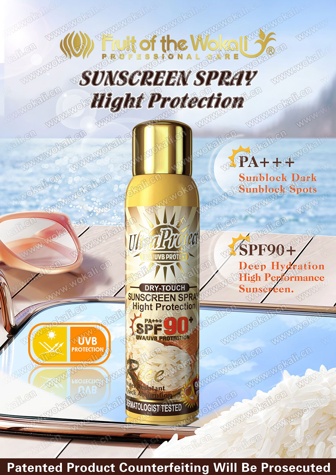 WKL827 90+ RICE SUNSCREEN PROTECT SPRAY 200ml 防晒喷雾 WOKALI沃卡丽