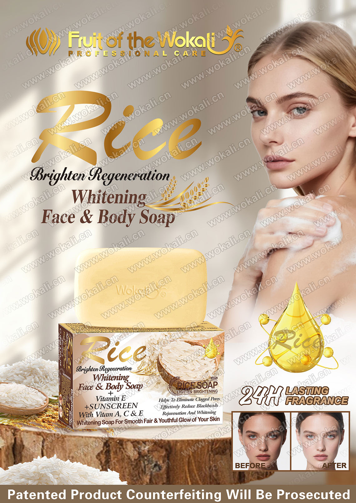 WKL858 ORGANI RICE WHITENING FACE & BODY SOAP 120g WOKALI沃卡丽