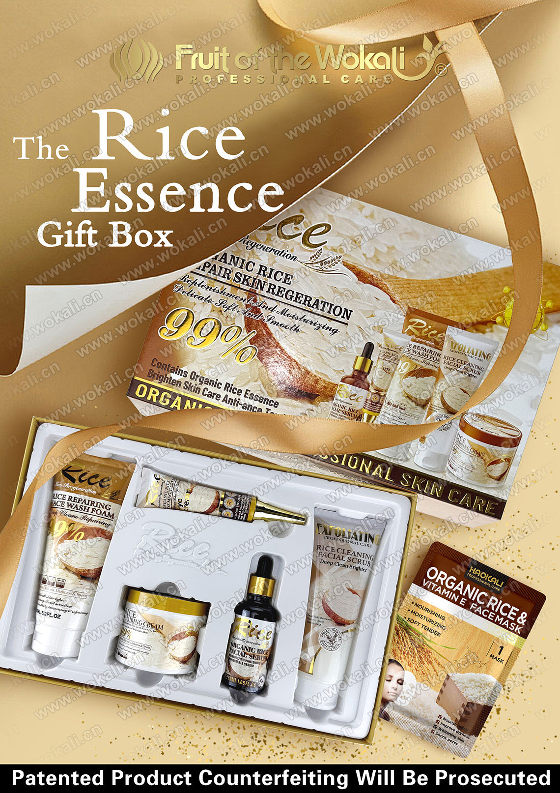 WOKALI沃卡丽WKL831-ORGANIC-RICE-SKIN-CARE-SET-5in1大米礼盒海报