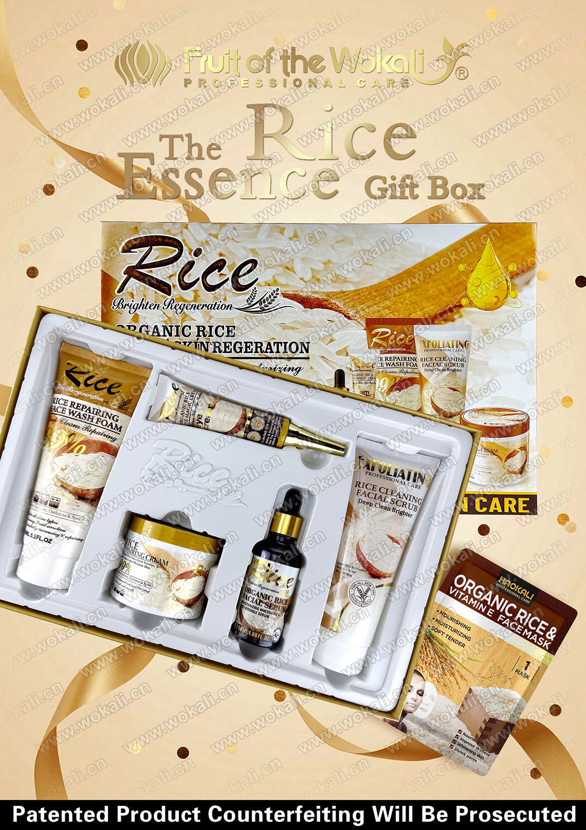 WKL831-ORGANIC-RICE-SKIN-CARE-SET-5in1WOKALI沃卡丽大米礼盒海报