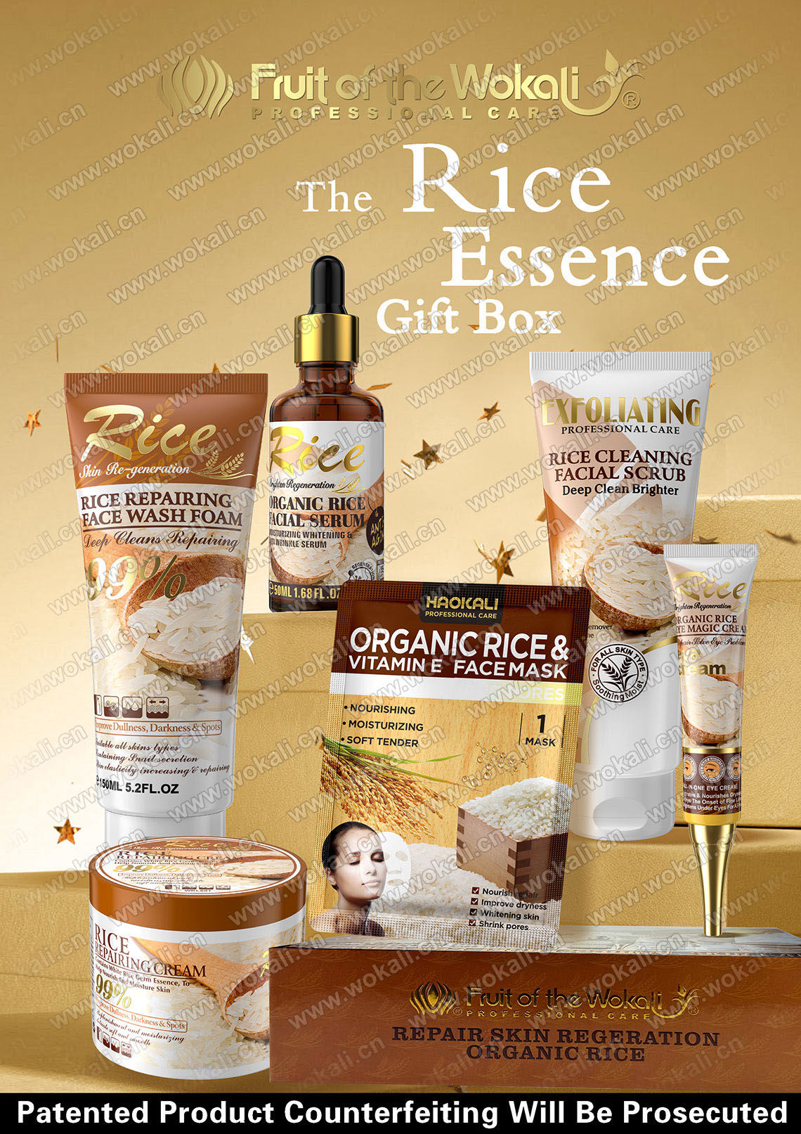WKL831 ORGANIC RICE SKIN CARE SET 5in1大米礼盒海报WOKALI沃卡丽
