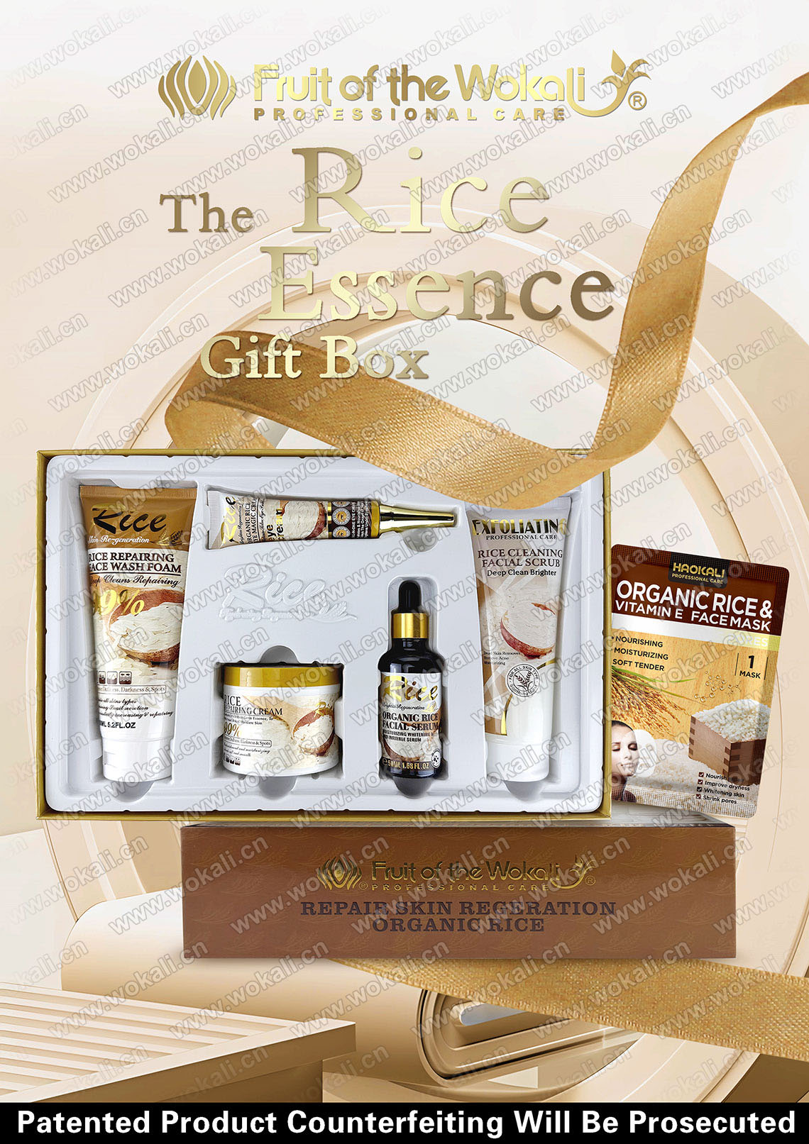 大米礼盒WOKALI沃卡丽ORGANIC-RICE-SKIN-CARE-SET海报