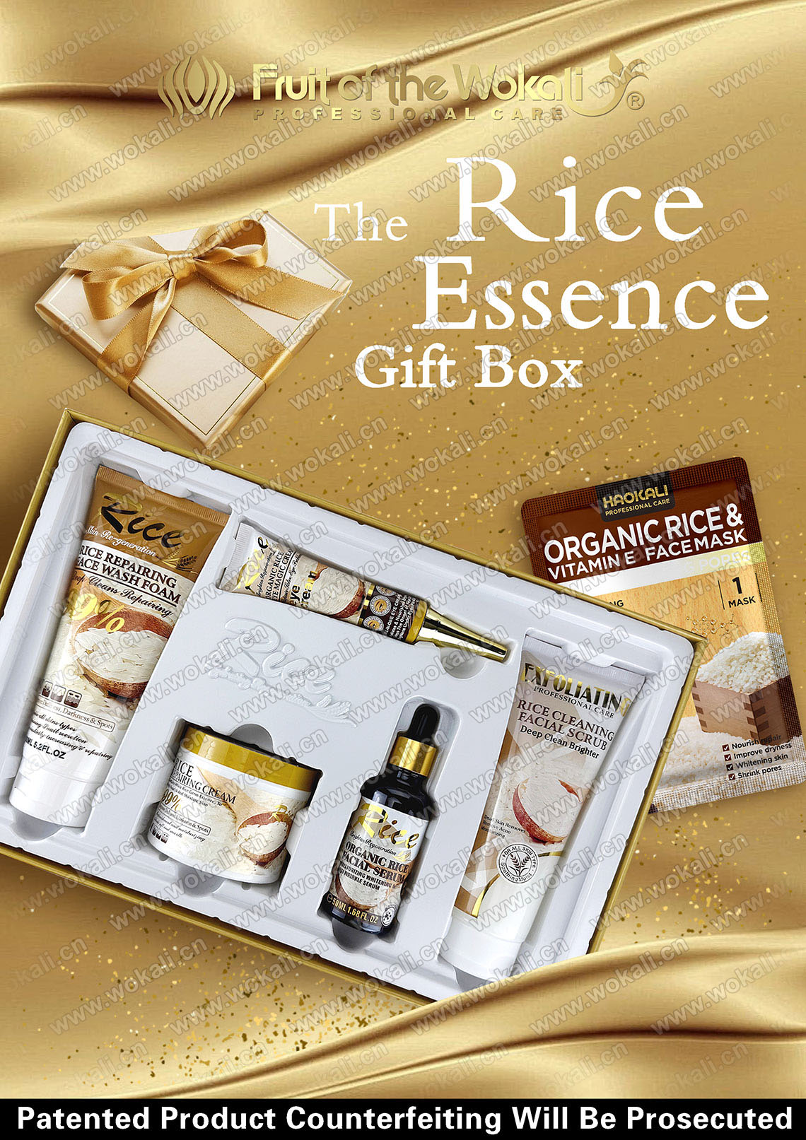 WOKALI沃卡丽大米礼盒海报ORGANIC-RICE-SKIN-CARE-SET