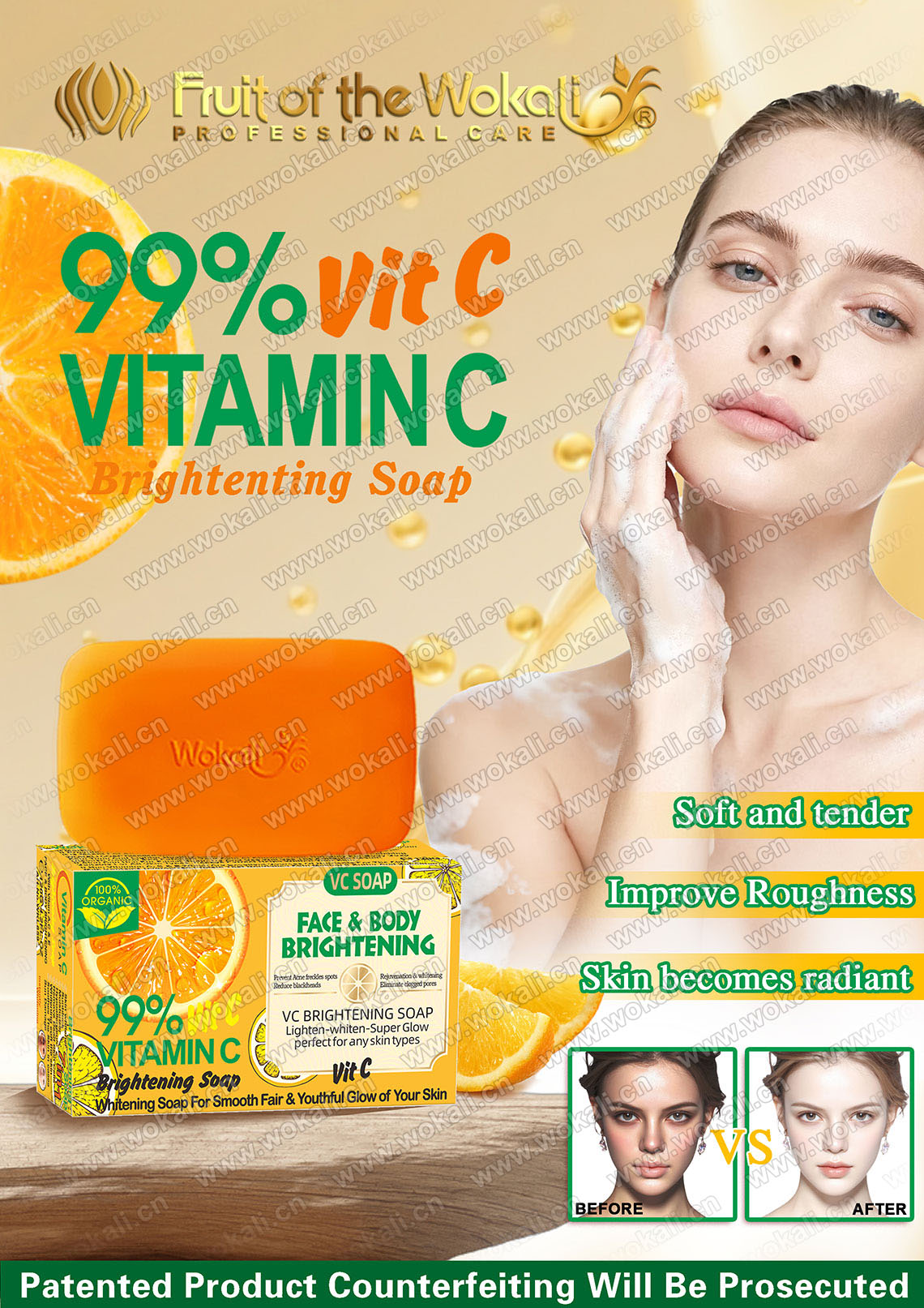 WKL859 VITAMIN C FACE & BODY BRIGHTENING SOAP 120g.jpg