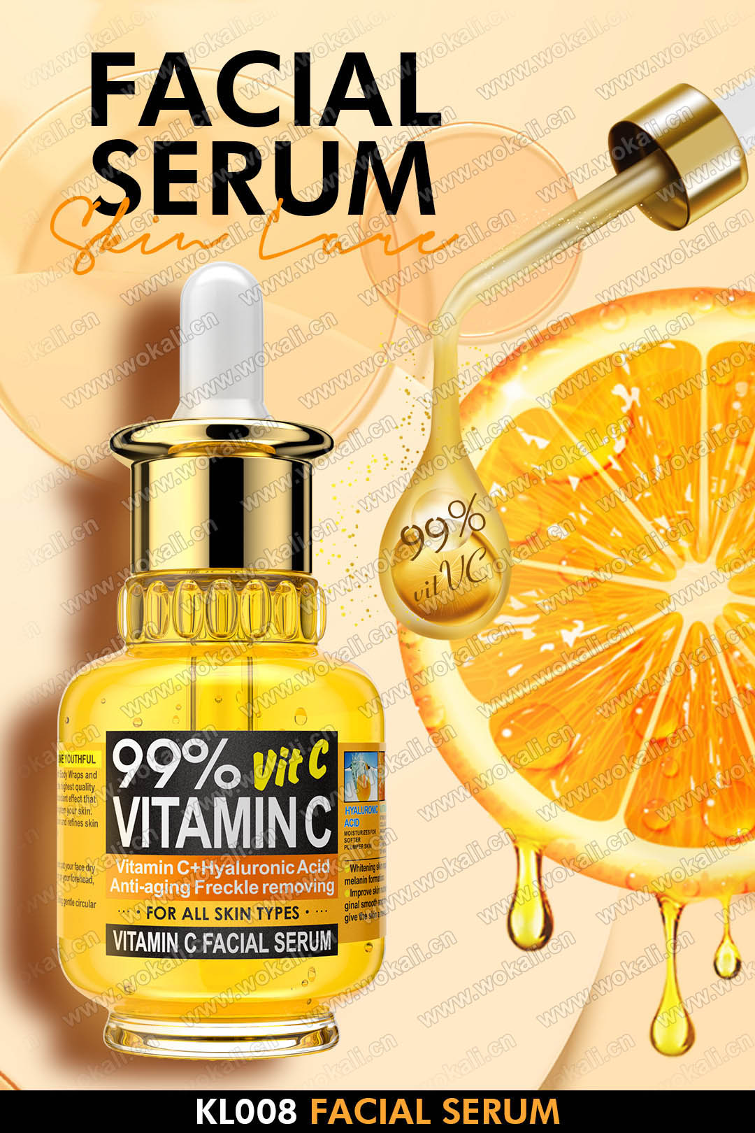 KL008 VITAMIN C SERUM 40ml VC 微商广告 详情 WOKALI沃卡丽